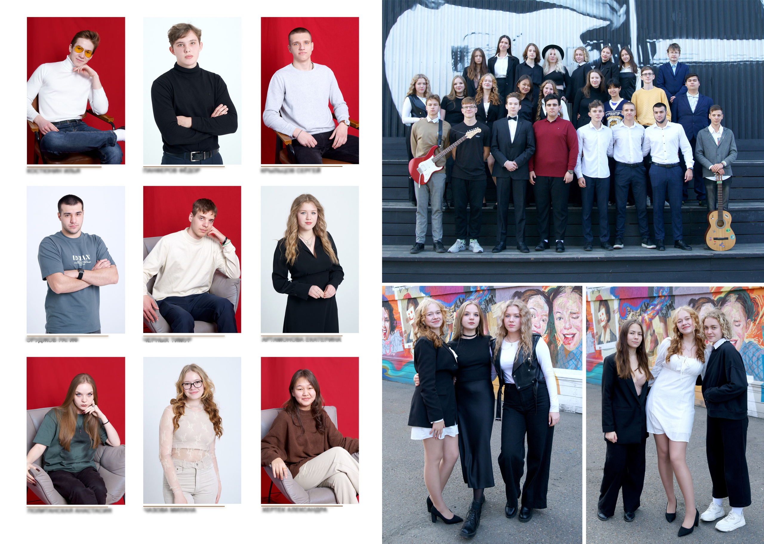 Дизайны выпускных альбомов для 9,11 класса