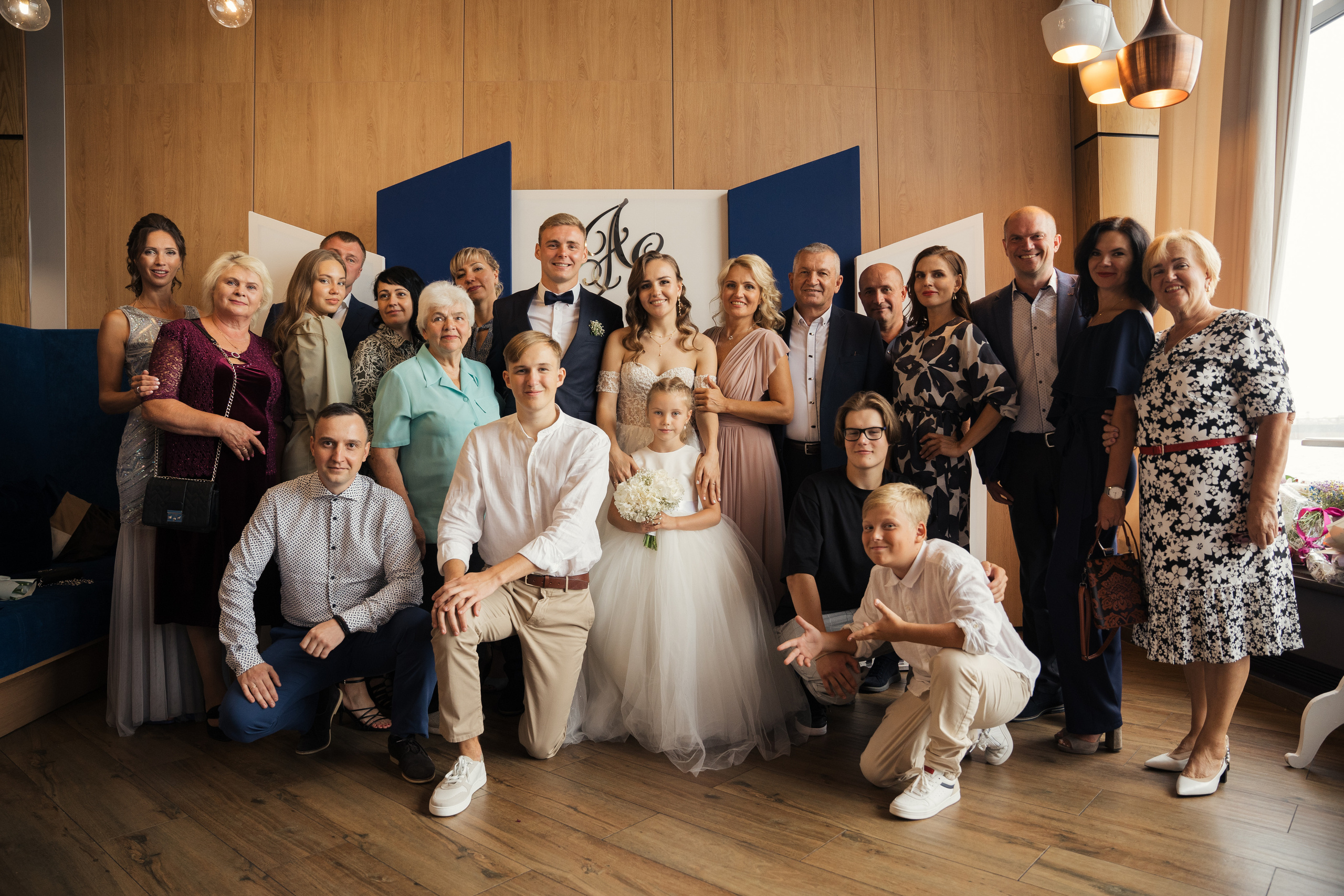 На счастье! Лиза и Саша