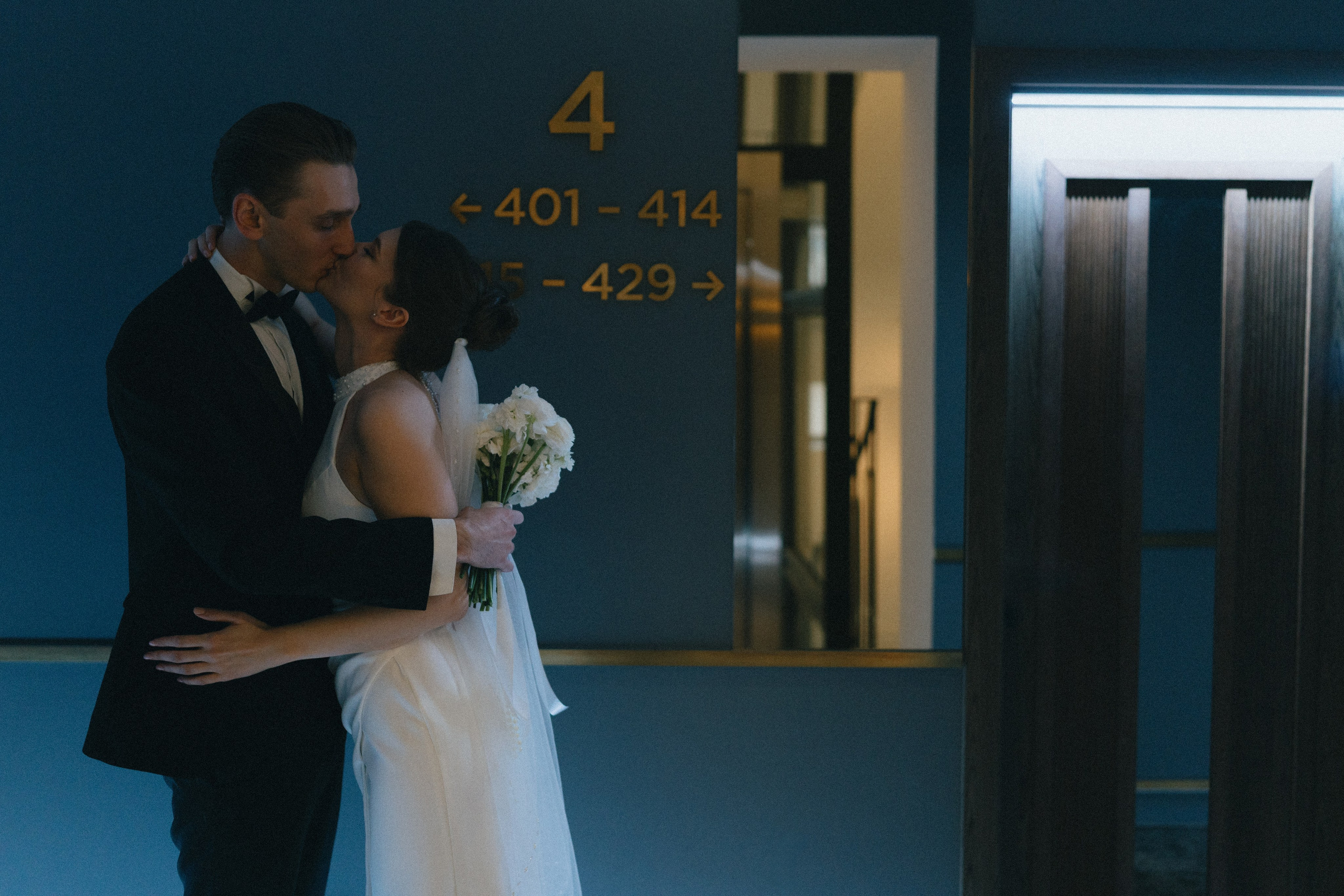 Свадьба Гумара и Анны. Фотограф Макс Меш