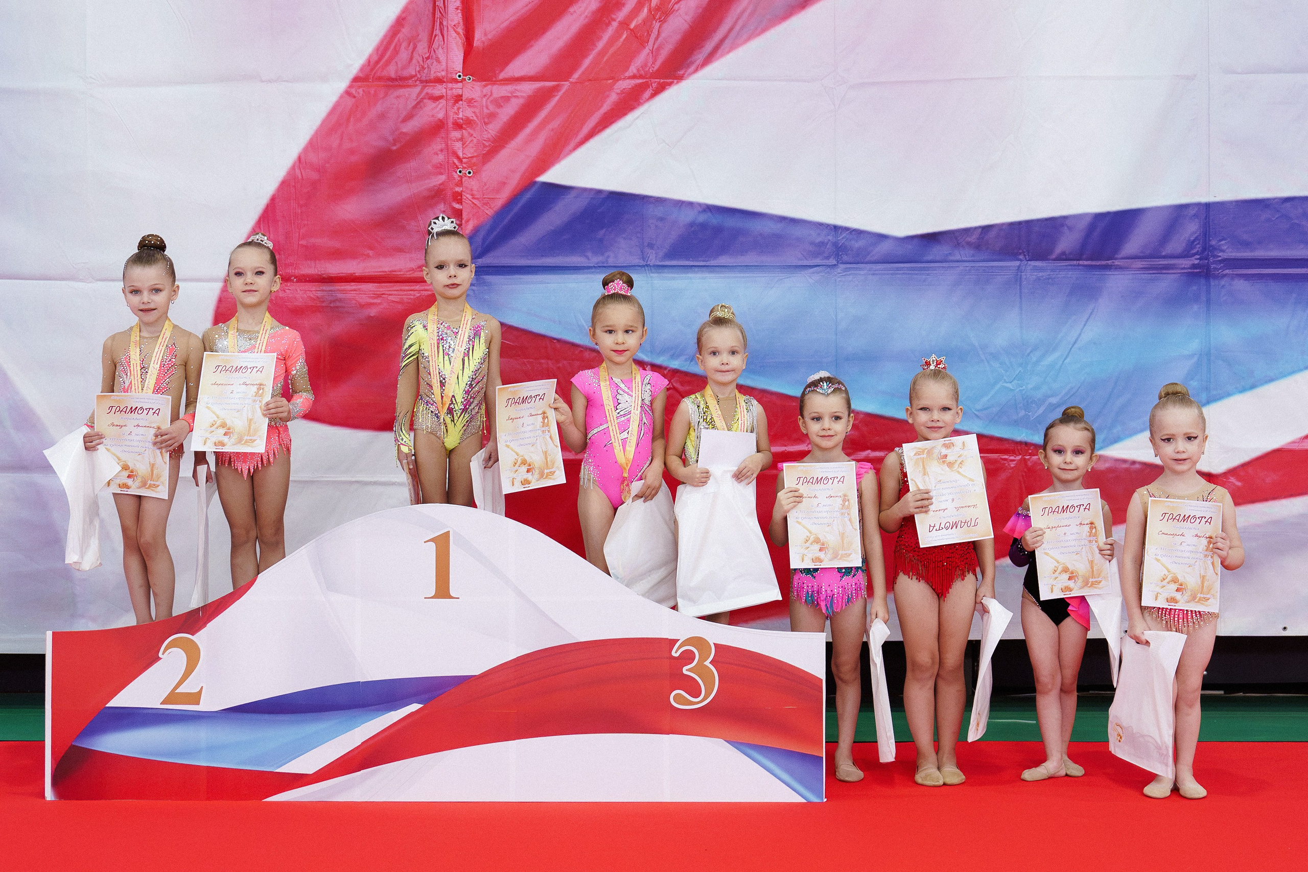 XII городские соревнования по художественной гимнастике «ДЮЙМОВОЧКА». Фотомастерская Воробьевых