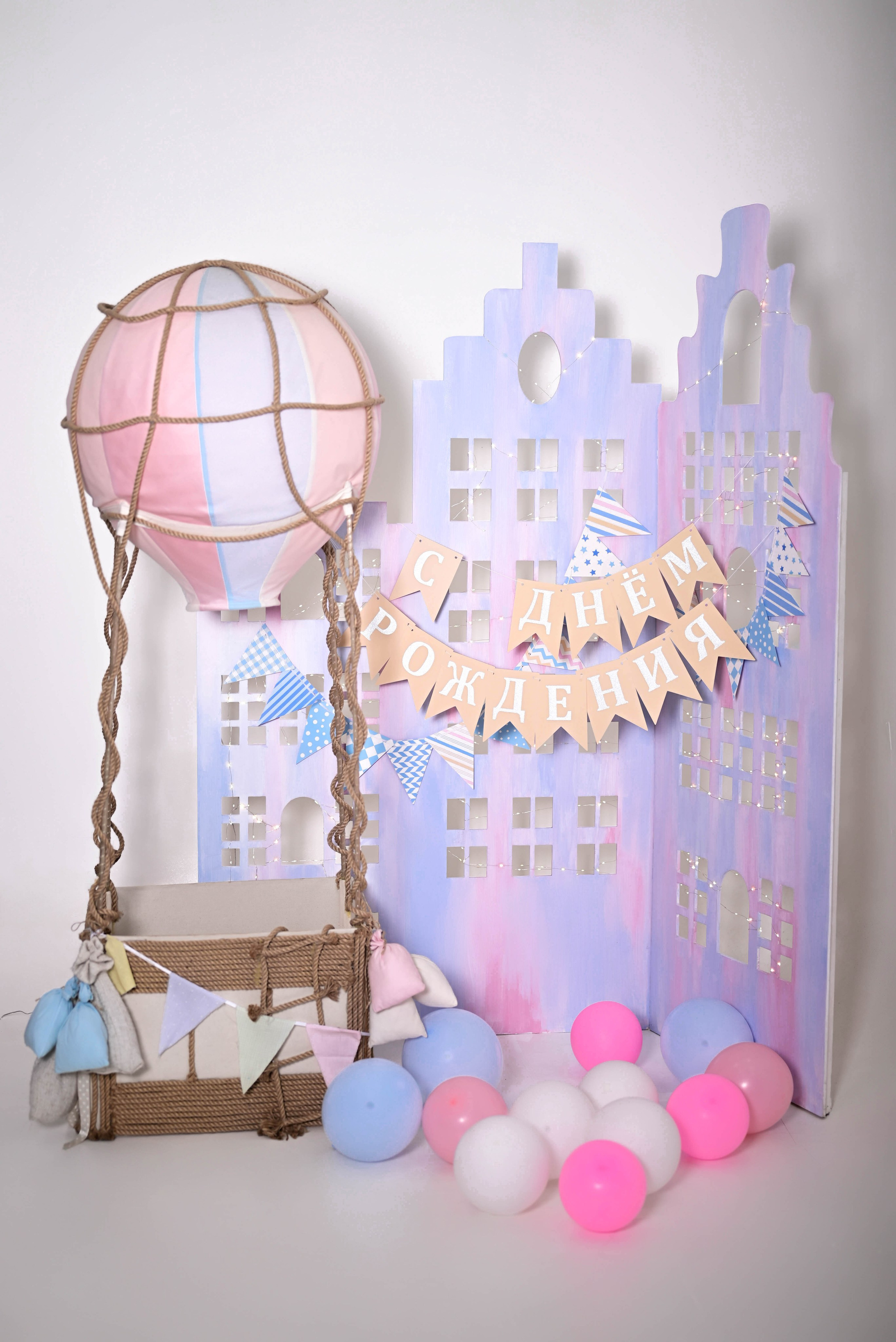 Локации моей фотостудии. Главная