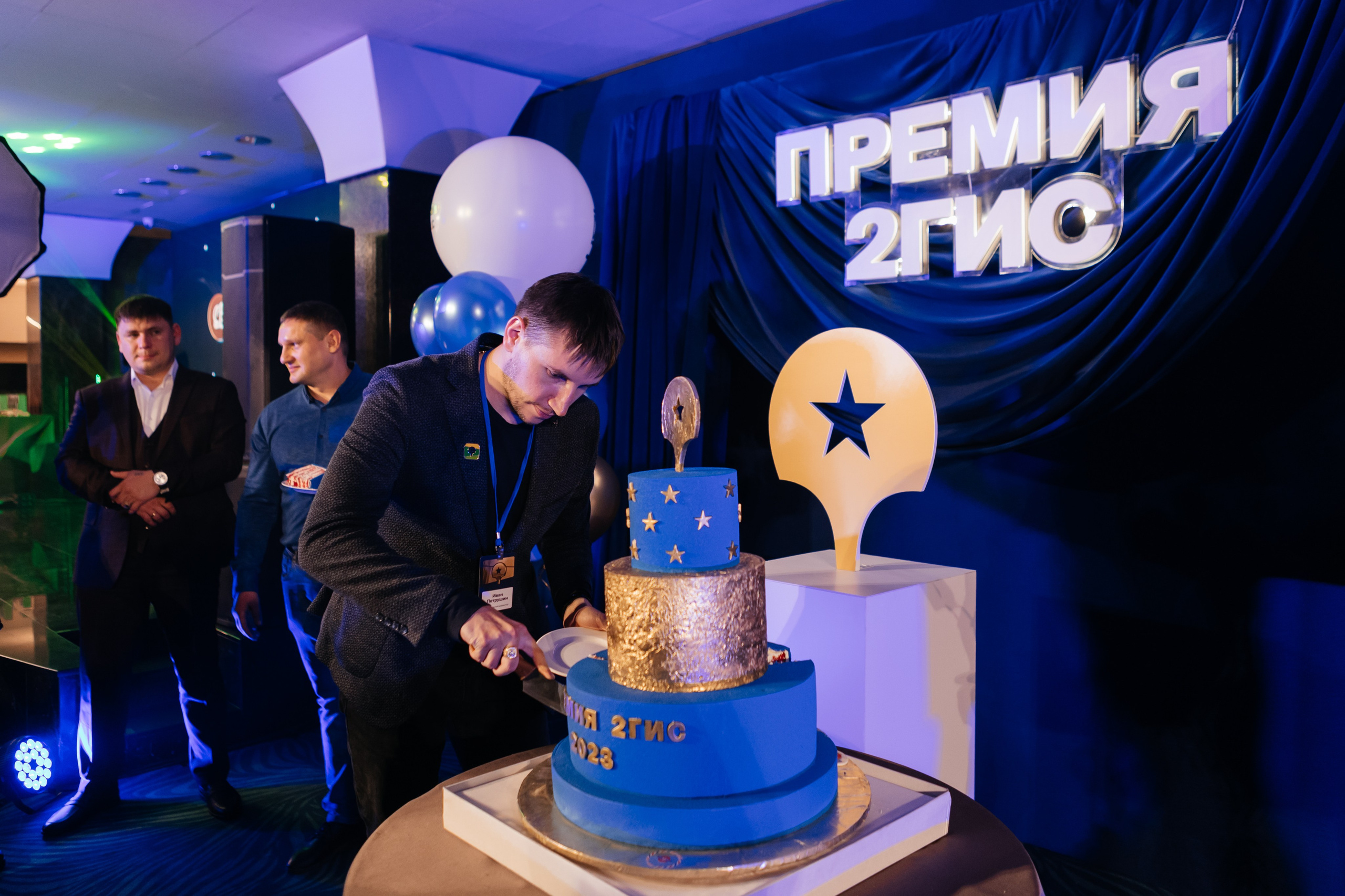 ПРЕМИЯ 2ГИС | PART II. СВОИ. ФОТООТЧЕТЫ-СОБЫТИЯ-МЕСТА