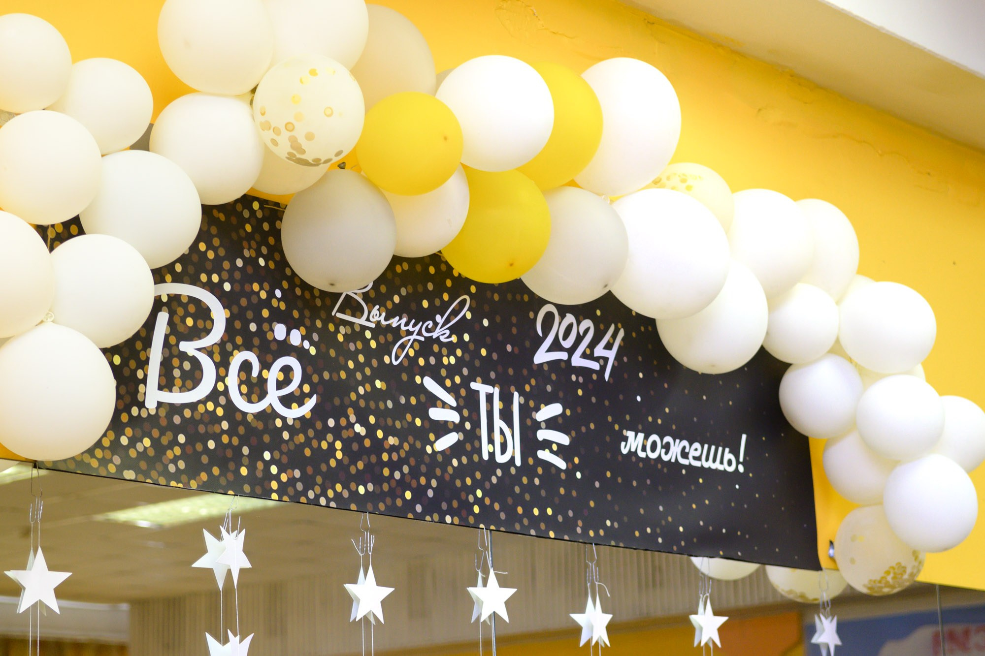 Истории. Выпускные альбомы в Москве и области от Анны Гайдаш