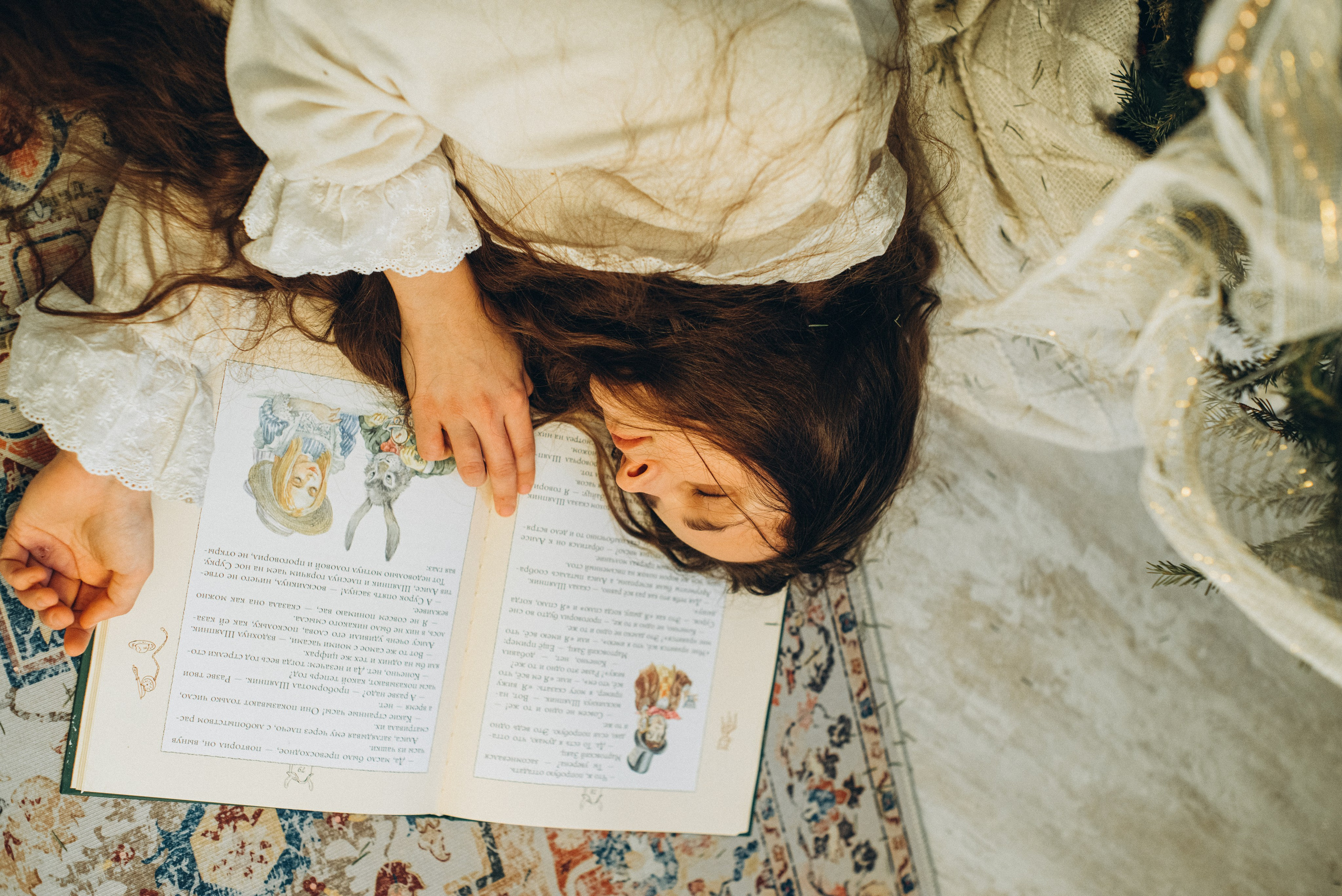 Волшебство внутри тебя. Фотограф Катерина Тюрина. Саратов