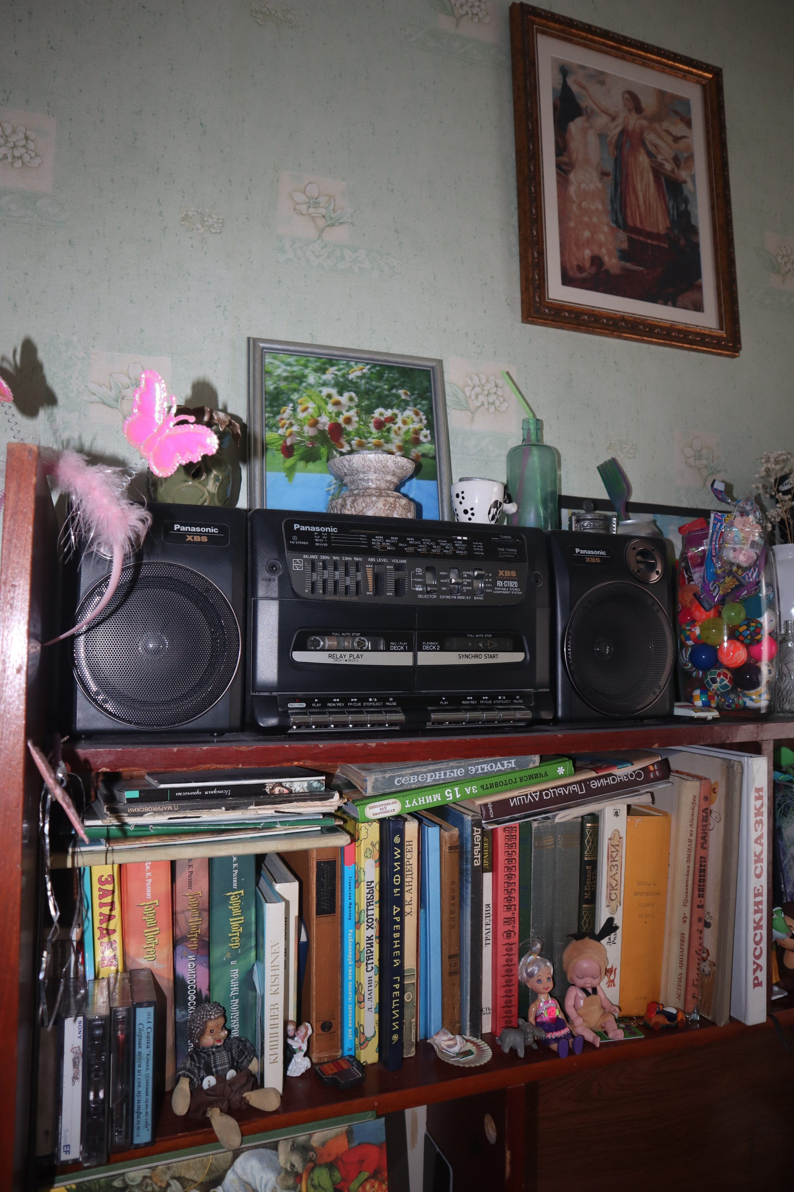 Rusted night. Lidia Anosova