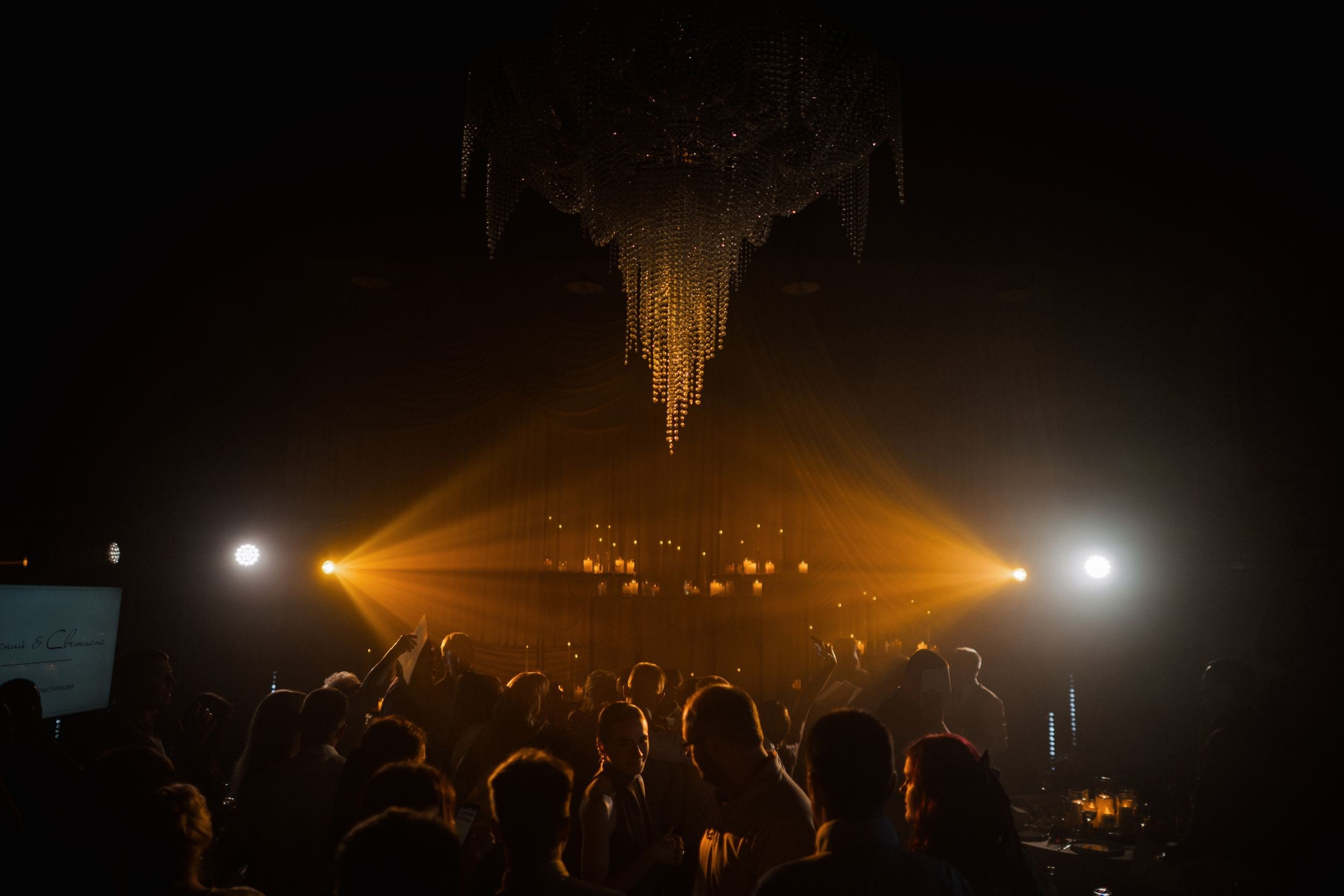 свет с эффектом лучей в The Hide