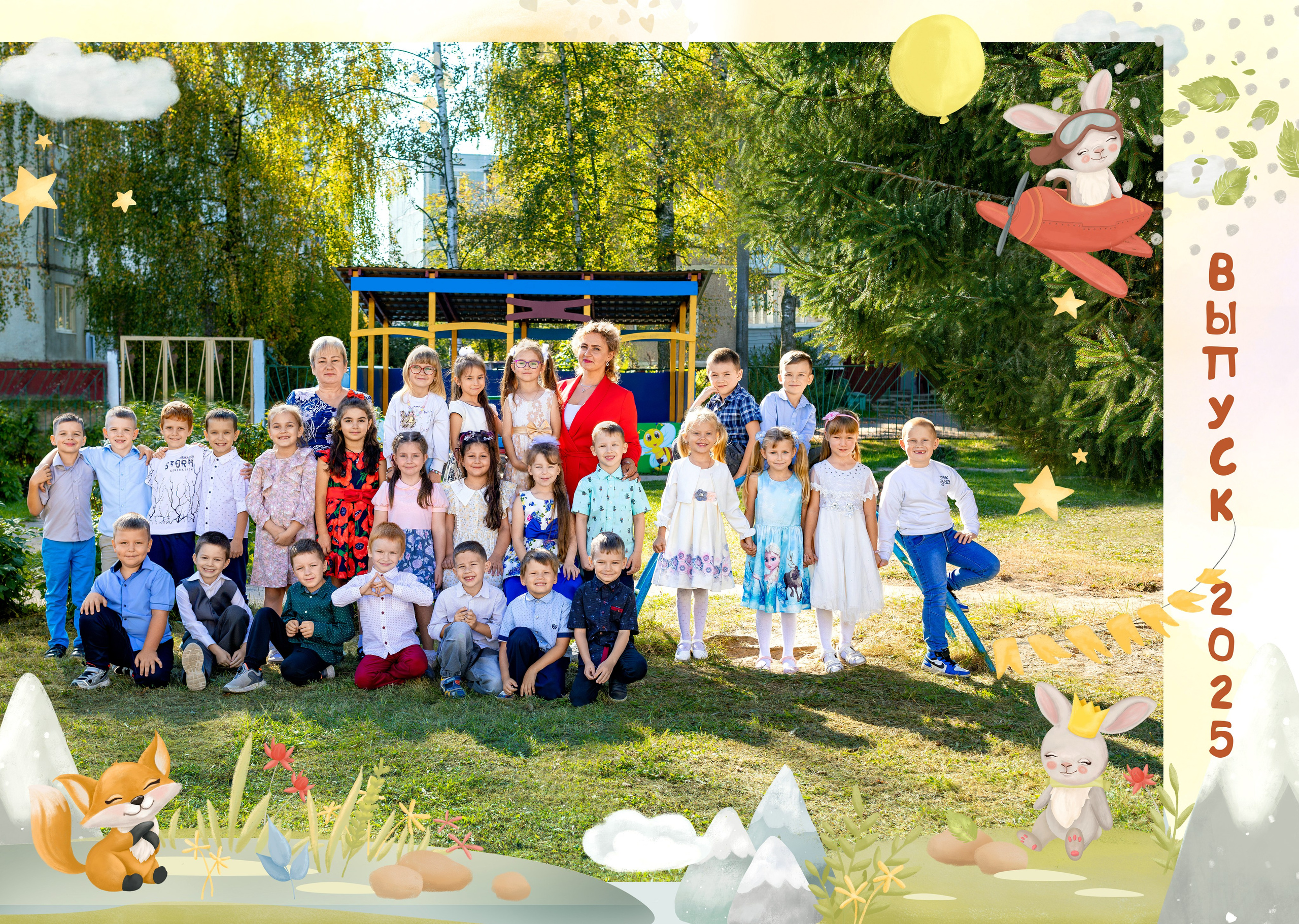 Общее фото и Виньетка. Выпускные Альбомы Сады и Школы | Тверь, Тверская область