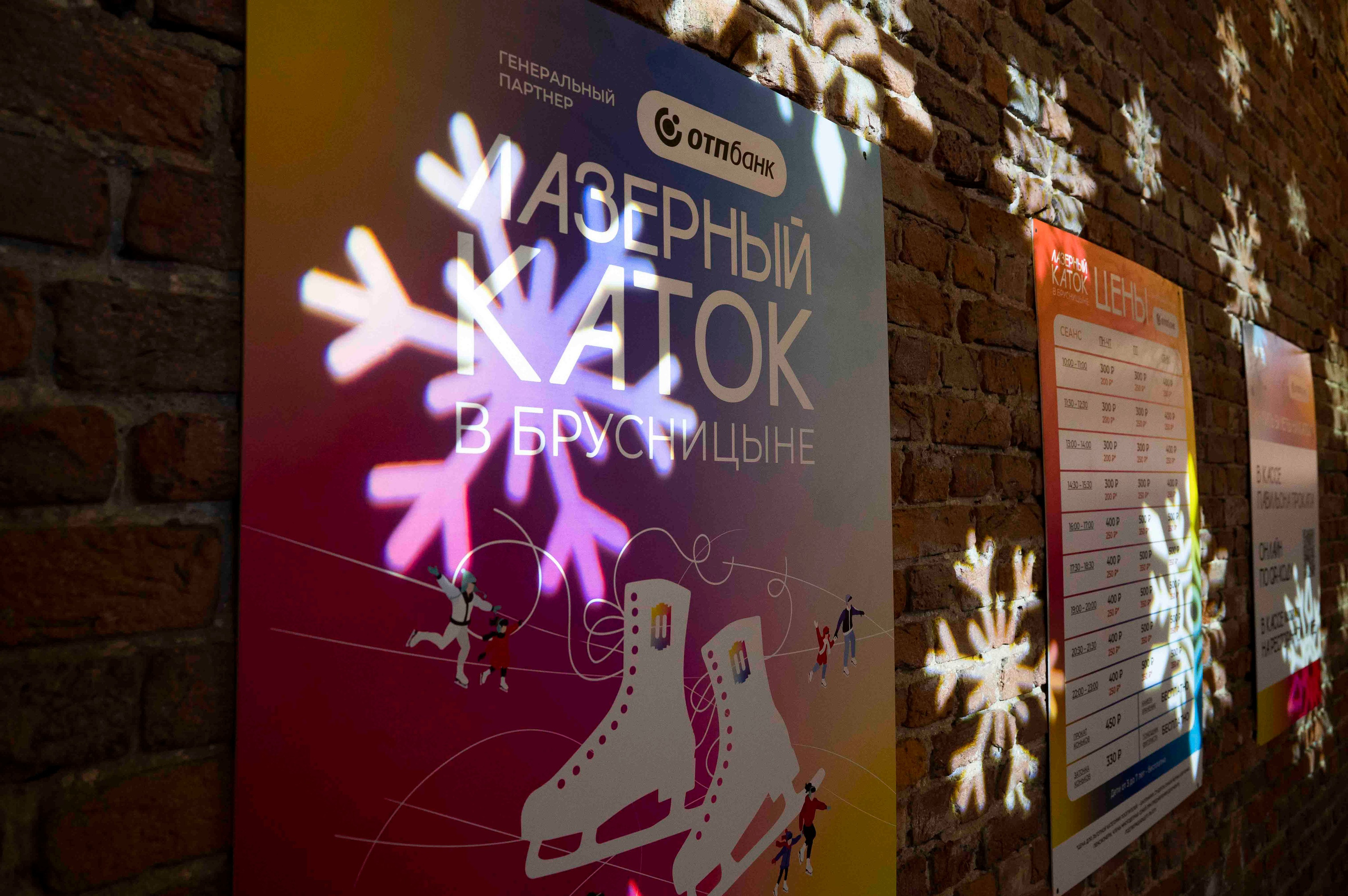 Культурный квартал «Бруницын». Serg PG Photography — репортажная фотосъемка в Петербурге