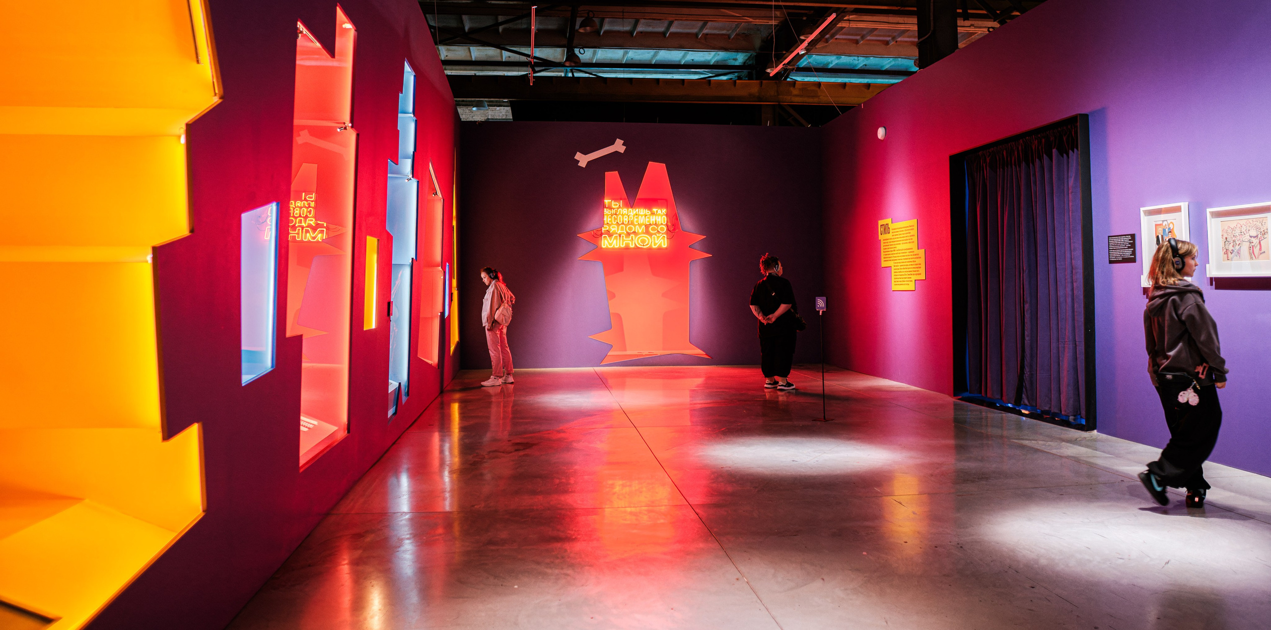 «Виктор Цой. Легенда» Выставка-байопик. Фотограф Балаев Михаил