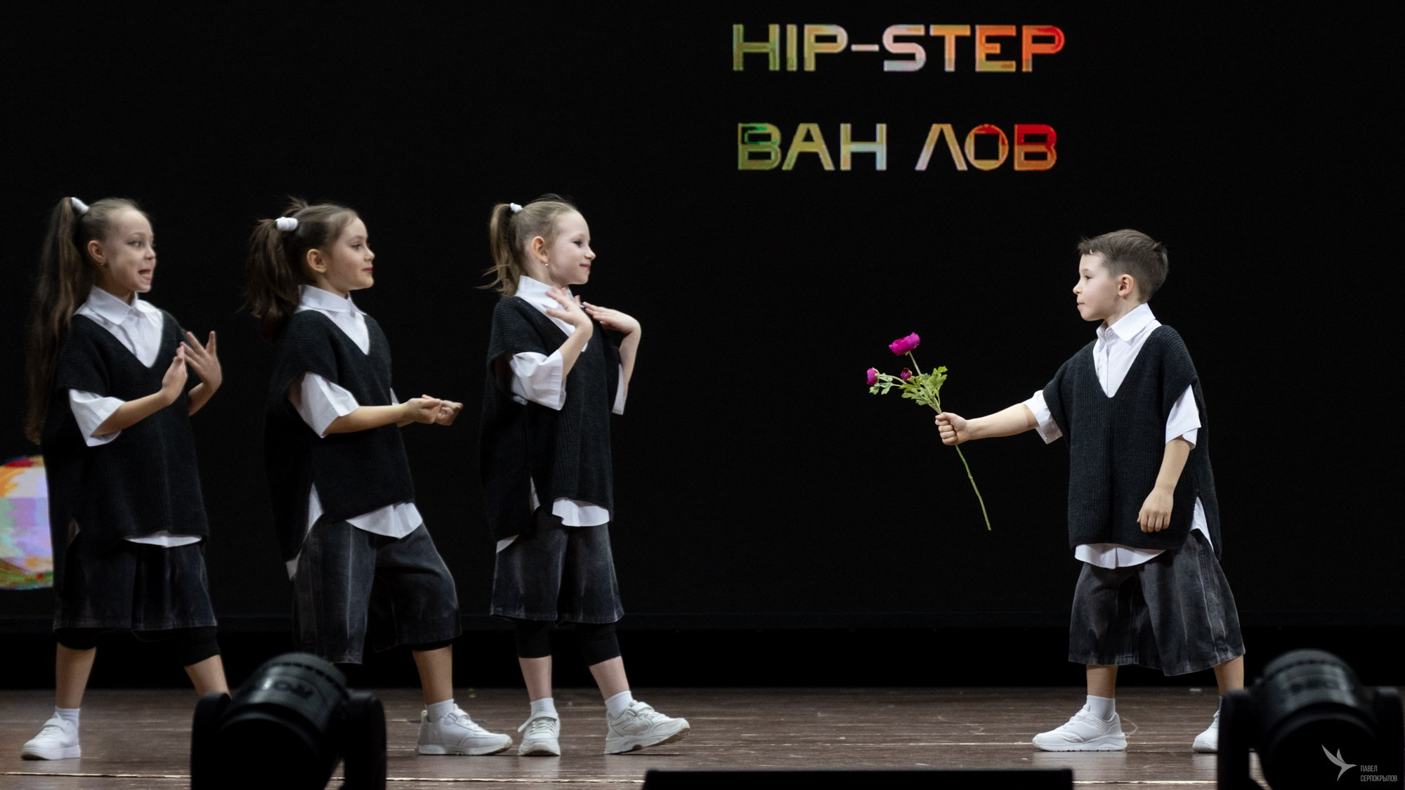 Танцуй Весну 2026. Репортажный фотограф в Казани Павел Серпокрылов