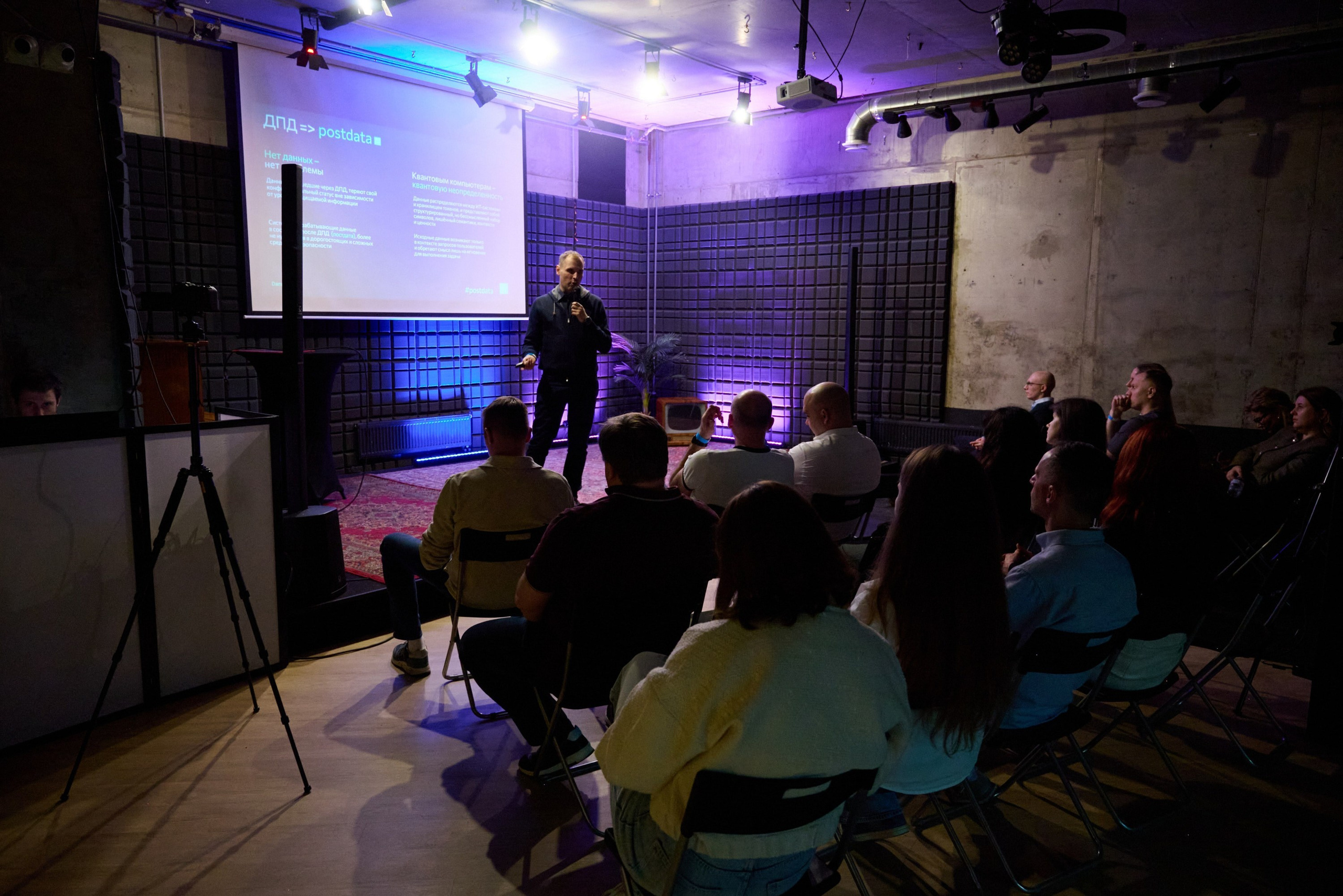 Репортажный фотограф в Петербурге и Москве Данила Золкин. Репортажный фотограф в Москве и Санкт-Петербурге — Профессиональная съёмка мероприятий | Данила Золкин