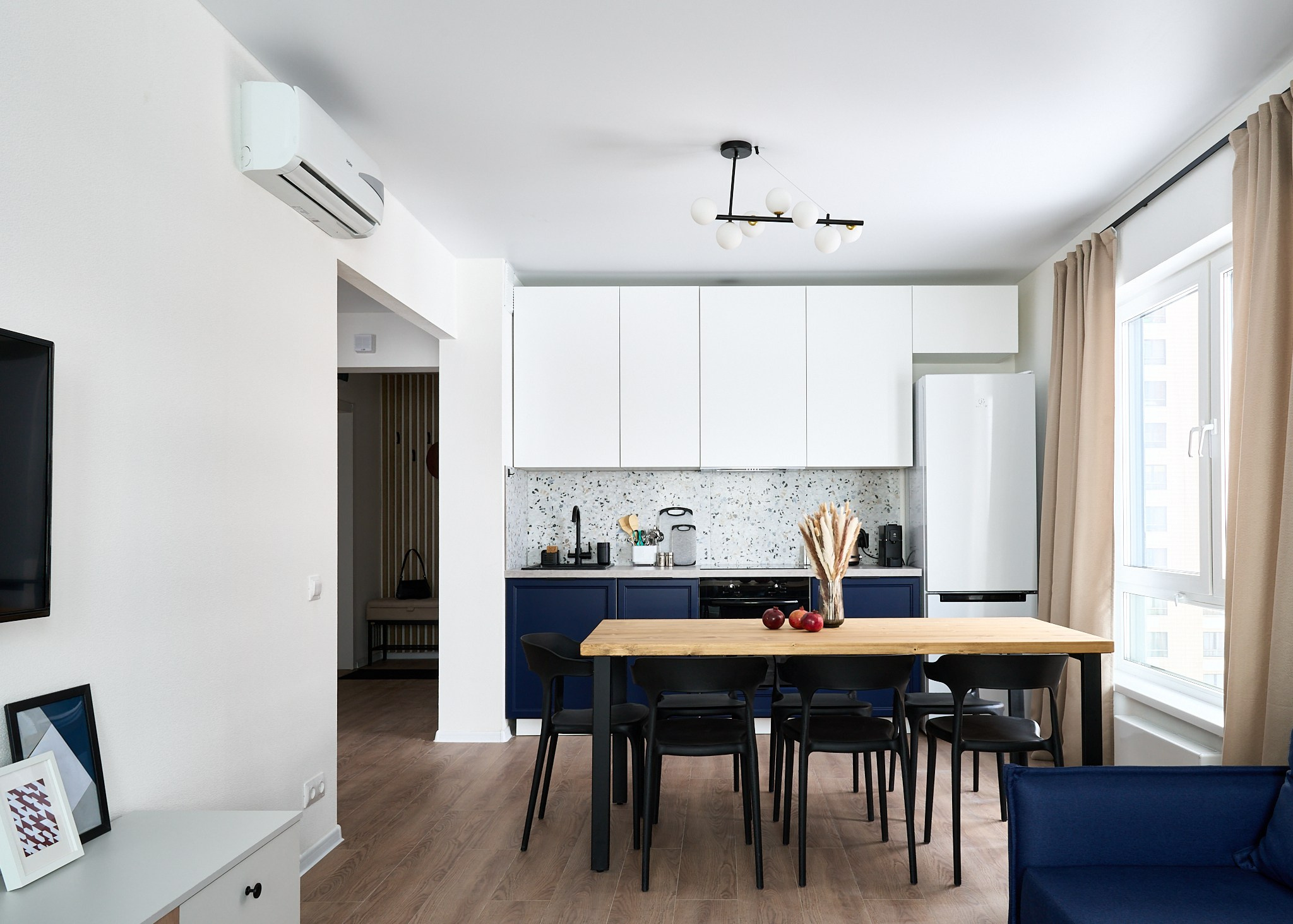 Новоселье. Главная