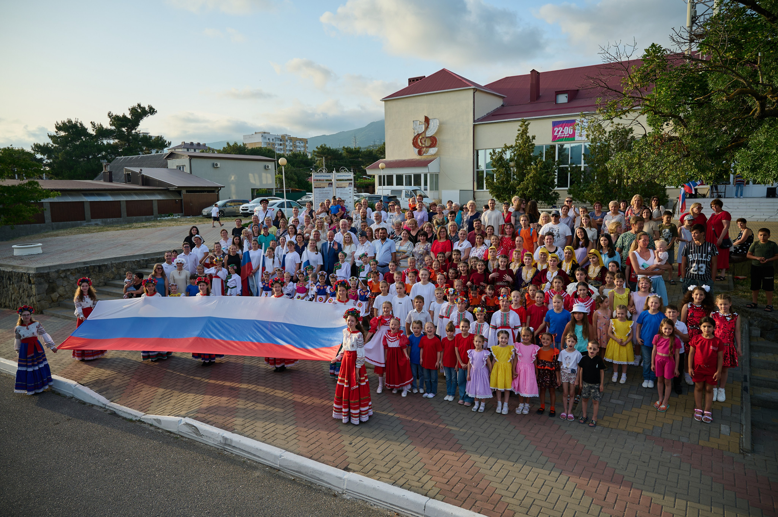 День России. Жизнь курорта Кабардинка в фотографиях