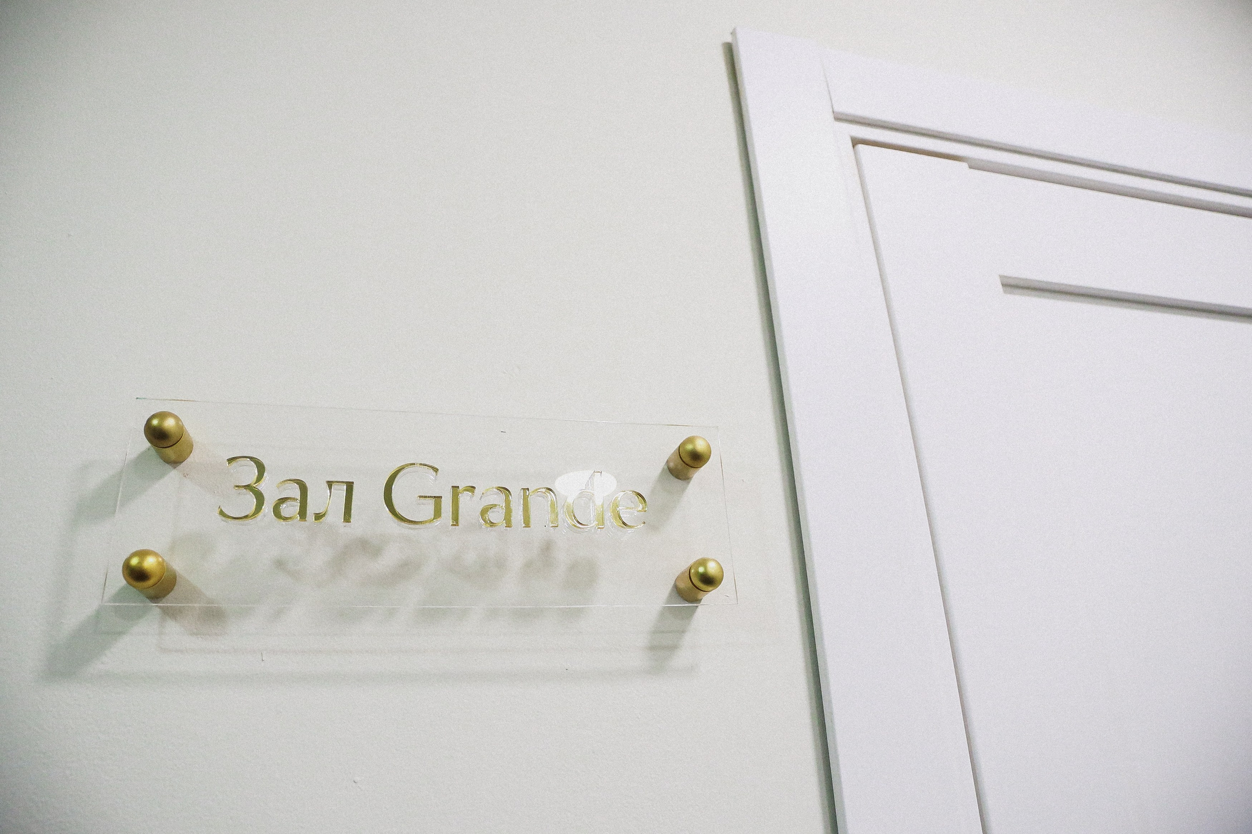 Репортаж. Фотограф историй в Челябинске и Екб