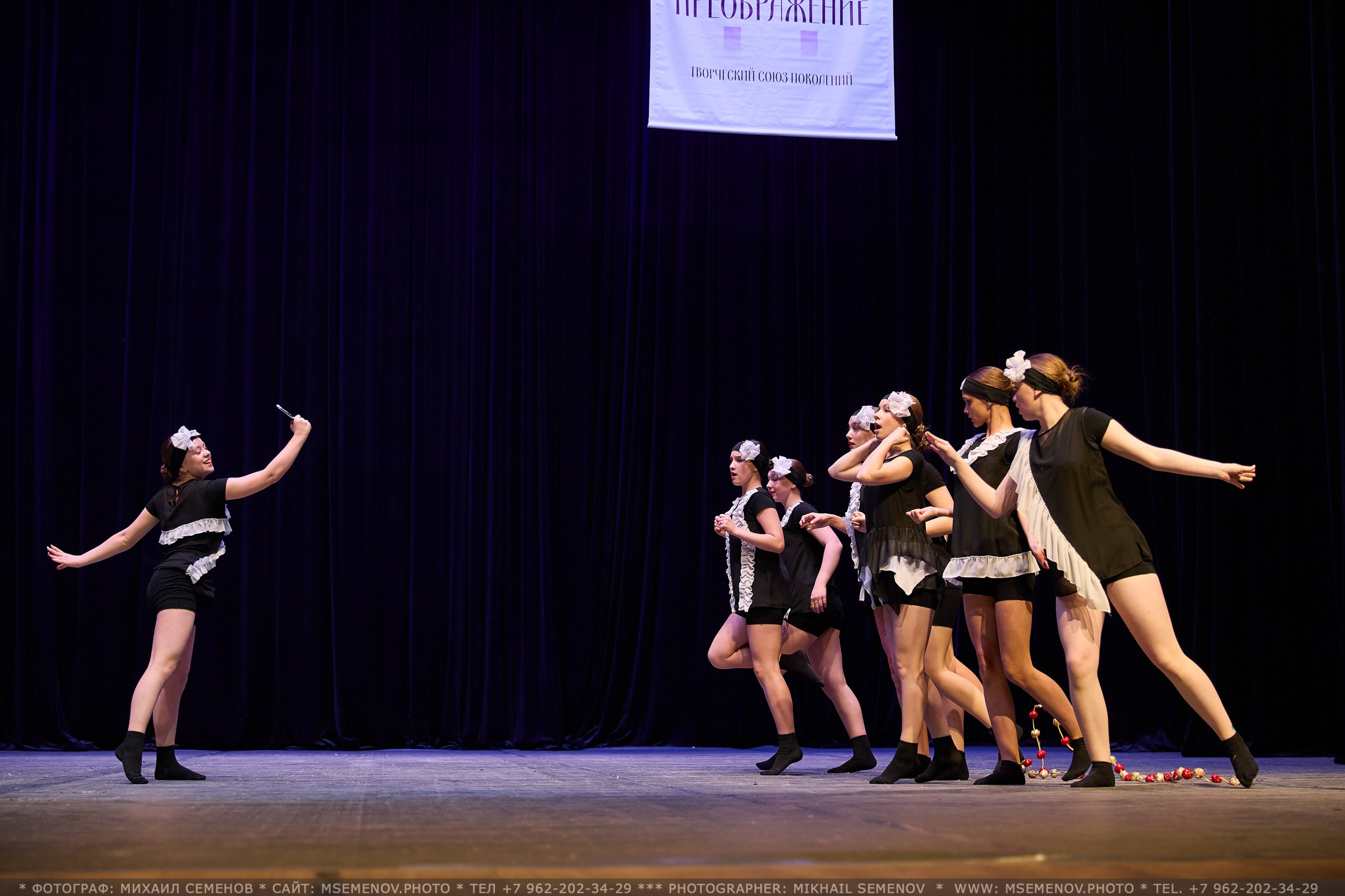 АНОНС фоторепортажа с Конкурса «Союз поколений». Photographer for business Mikhail Semenov. Aqua photo studio, photo school