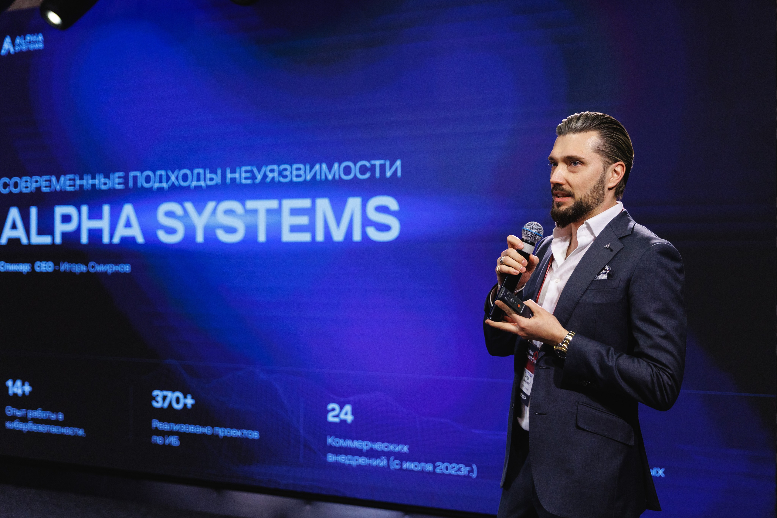 Репортаж. Фотограф Василий Бегаль