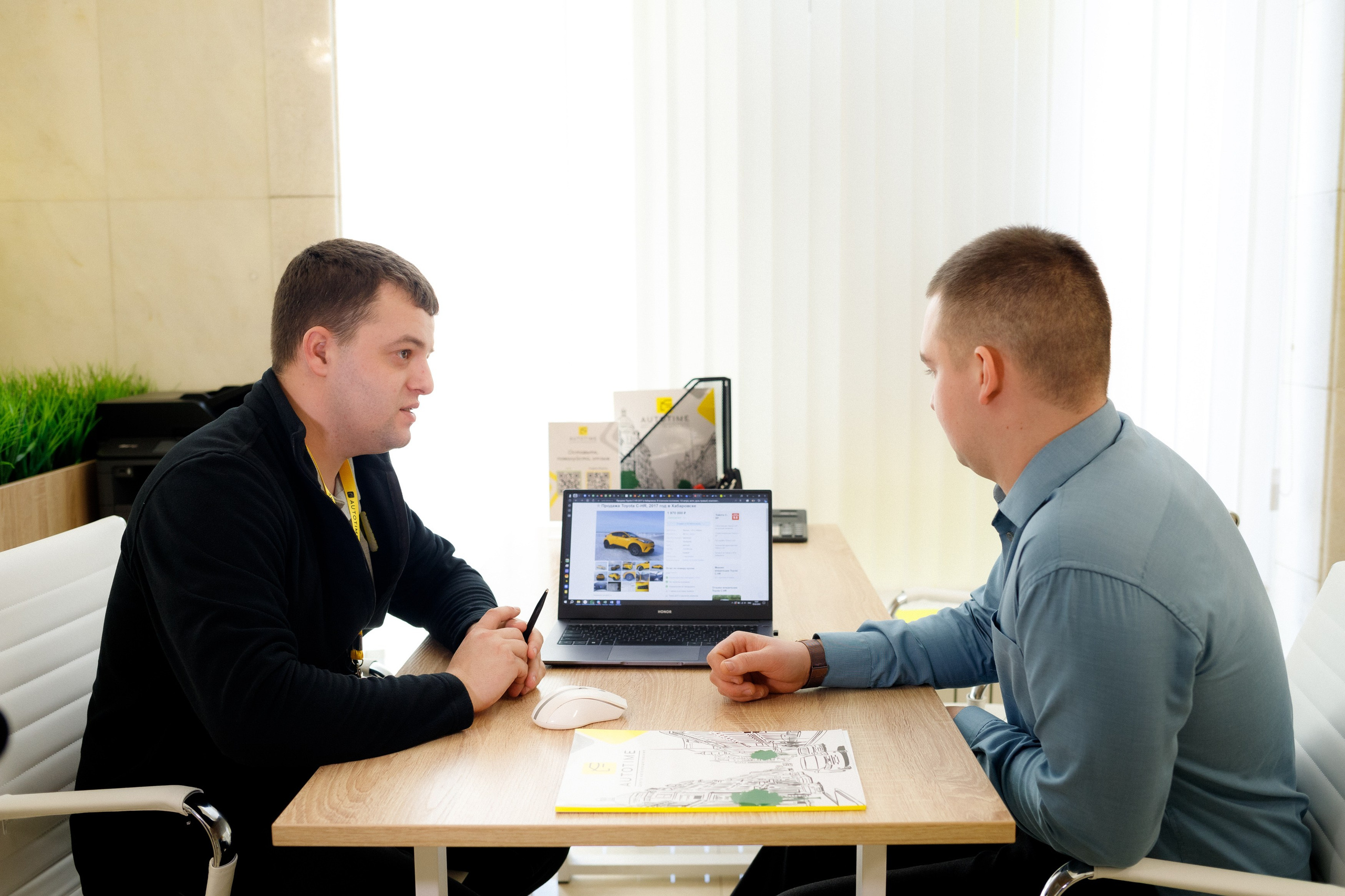 AUTOTIME ОТКРЫТИЕ ОФИСА в ХАБАРОВСКЕ. СВОИ. ФОТООТЧЕТЫ-СОБЫТИЯ-МЕСТА