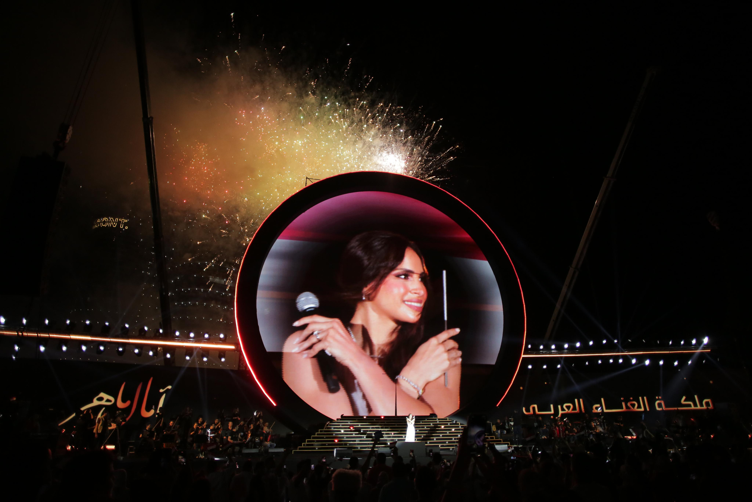 Amal Maher / Египет / 2022. OOPS