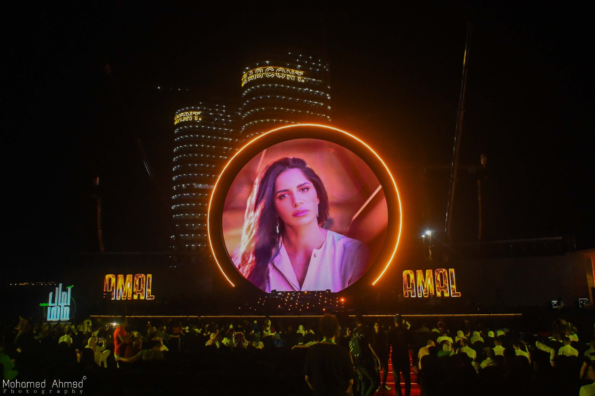 Amal Maher / Египет / 2022. OOPS