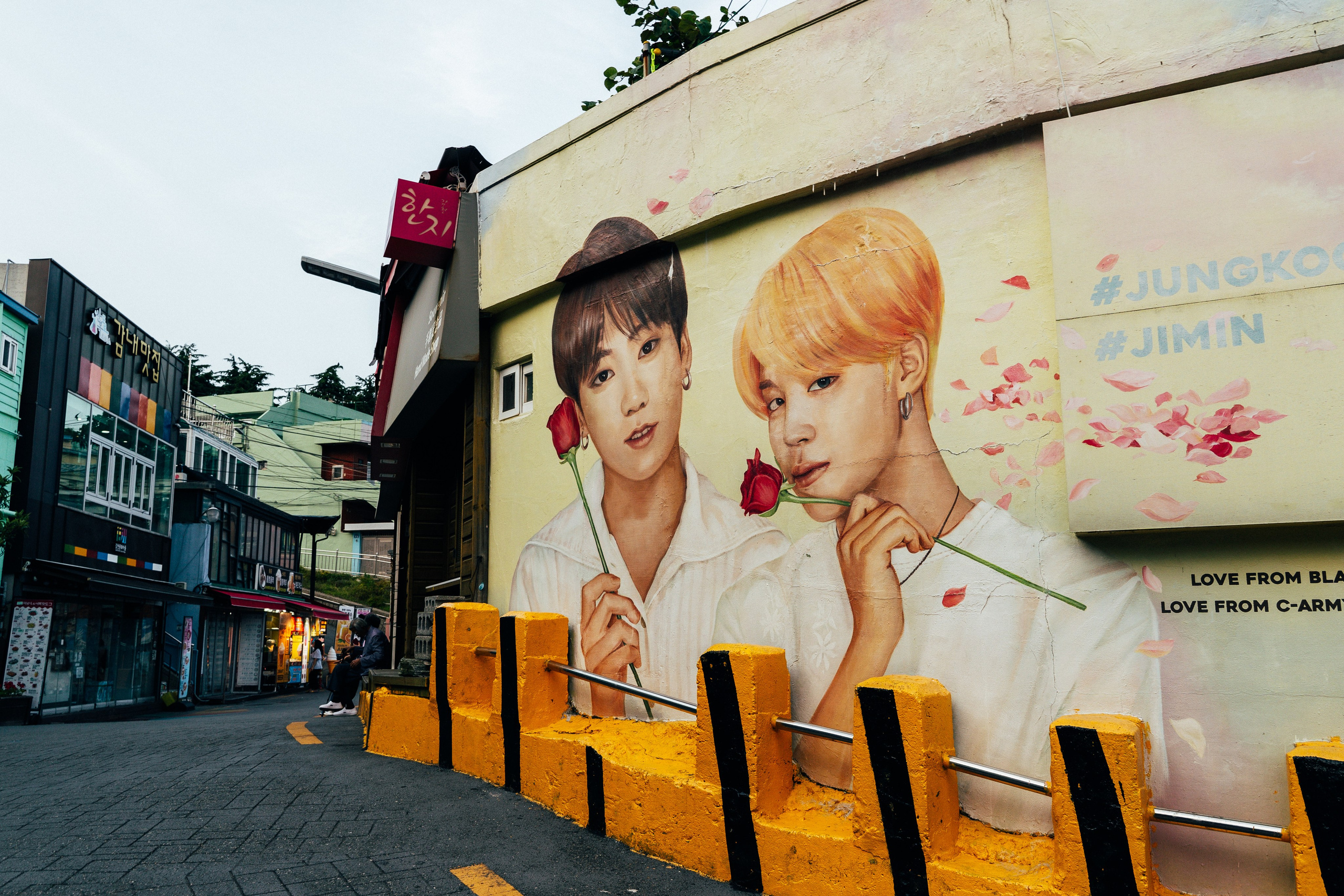 Южная Корея