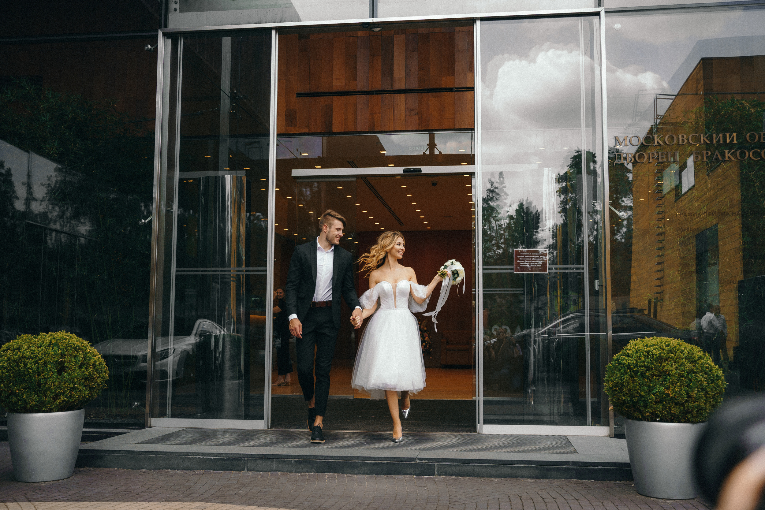 Свадебная фотосессия в Barvikha Luxury Village для Алексея и Юли
