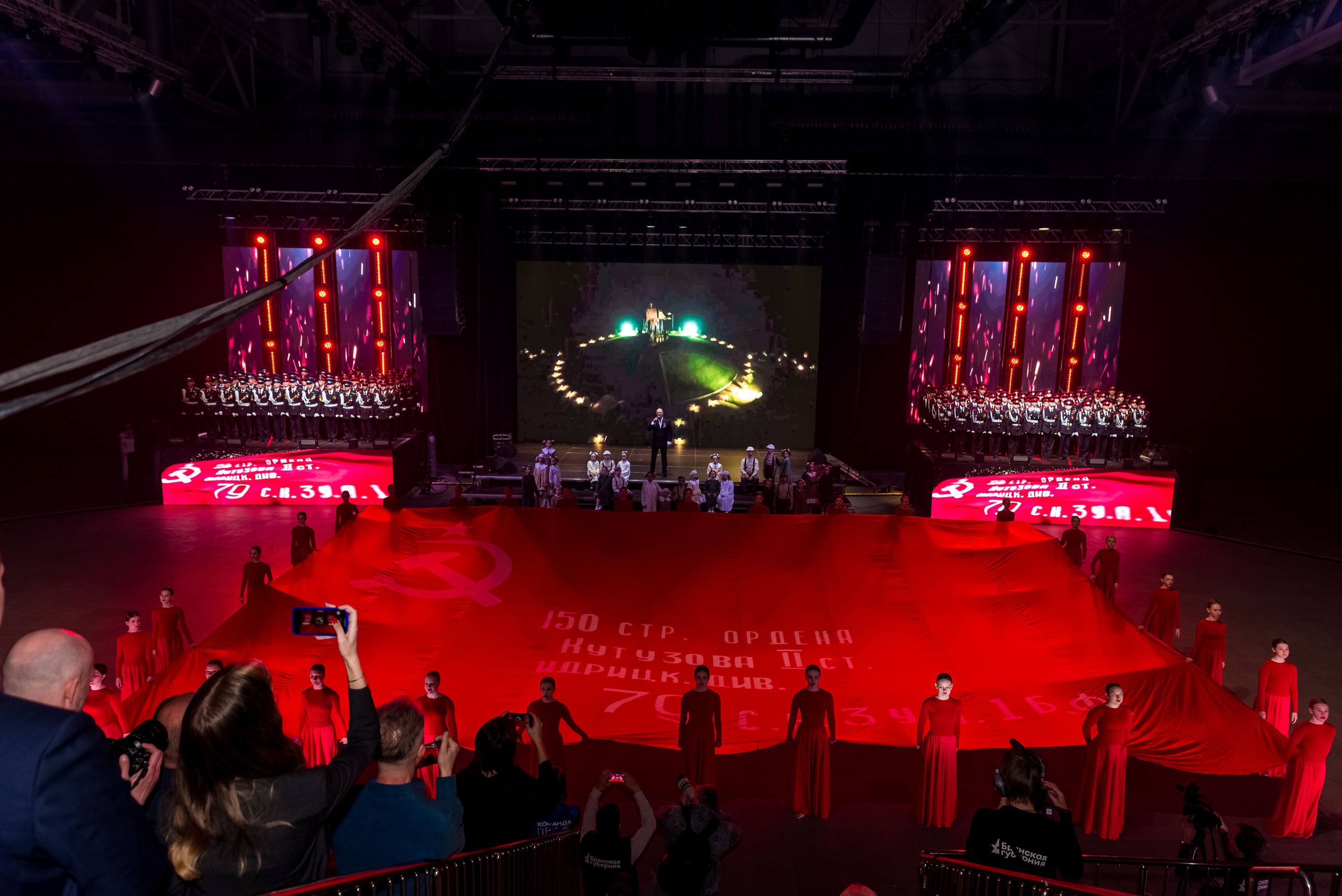 Концерт 9 мая 2025. Женский фотограф Крещение Венчание Москва Брянск