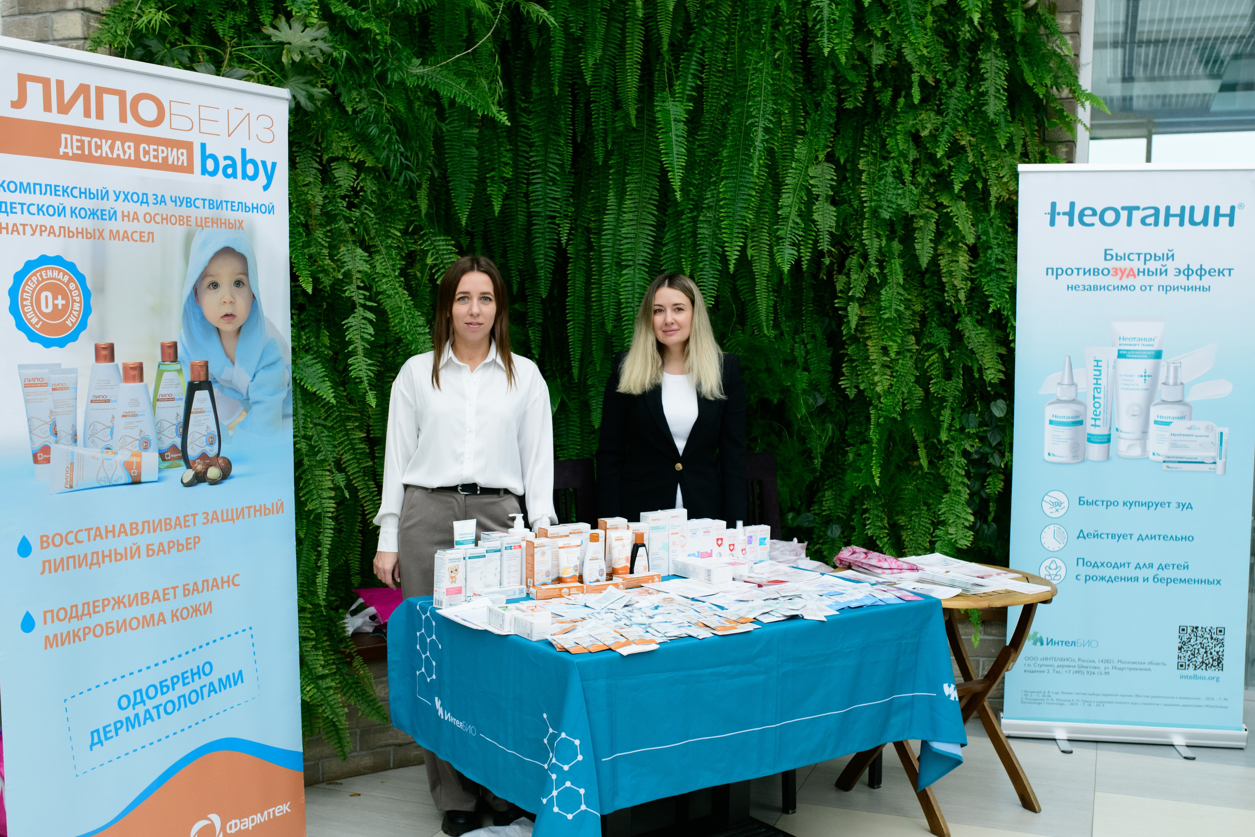 Фотоотчет праздника материнства ноябрь 2024 г. Профессиональный фотограф Елена Красилина г.Ярославль, г. Рыбинск