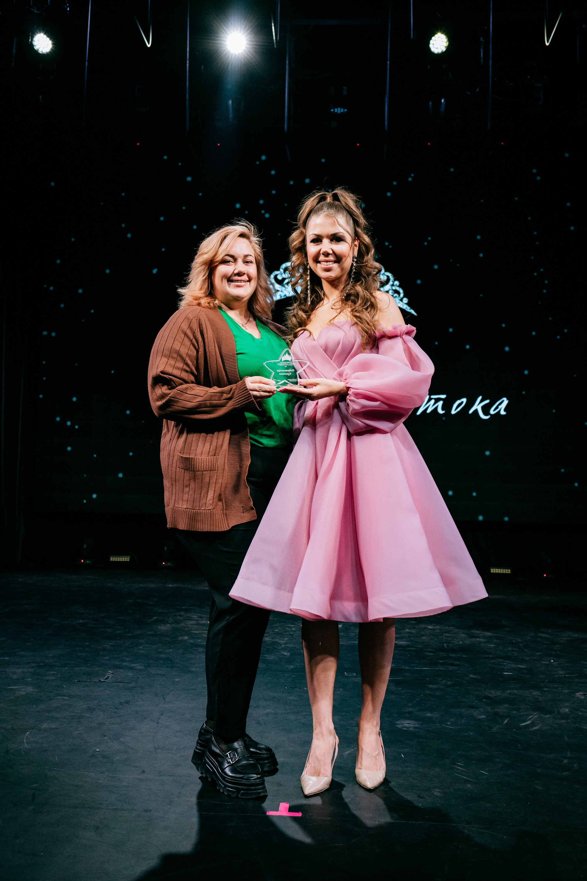 ПРИНЦЕССА ДАЛЬНЕГО ВОСТОКА. СВОИ. ФОТООТЧЕТЫ-СОБЫТИЯ-МЕСТА