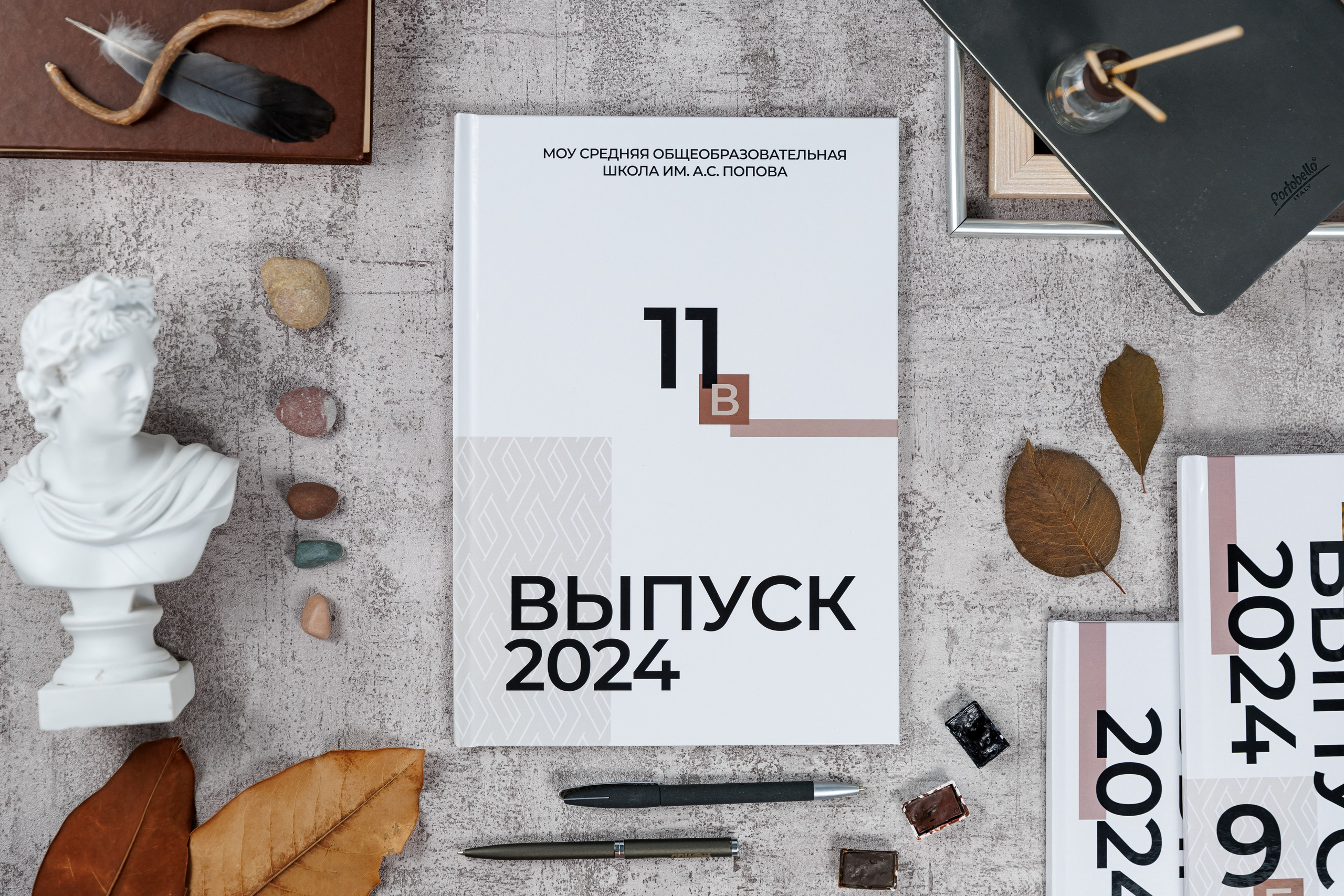 Выпускные альбомы общая информация. Семейный и детский фотограф Комина Елена, Власиха, Одинцово