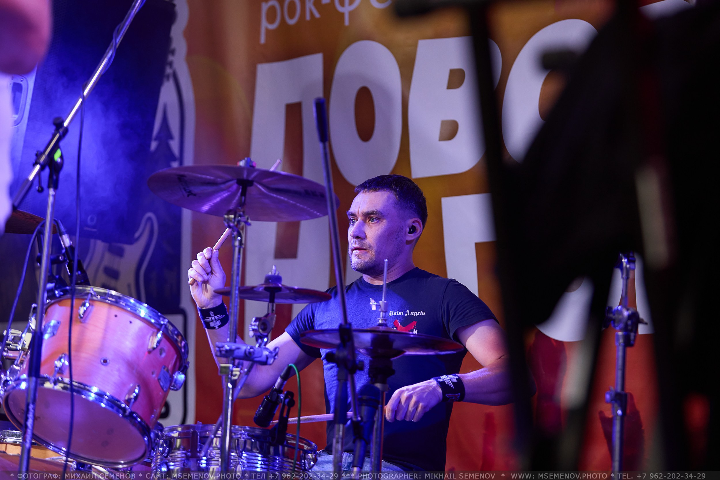 АНОНС 3-й день Фестиваль «Поворот на Горе — Грязь» 2025. Фотограф, фотопроекты Михаила Семенова в Ярославле. Фотошкола