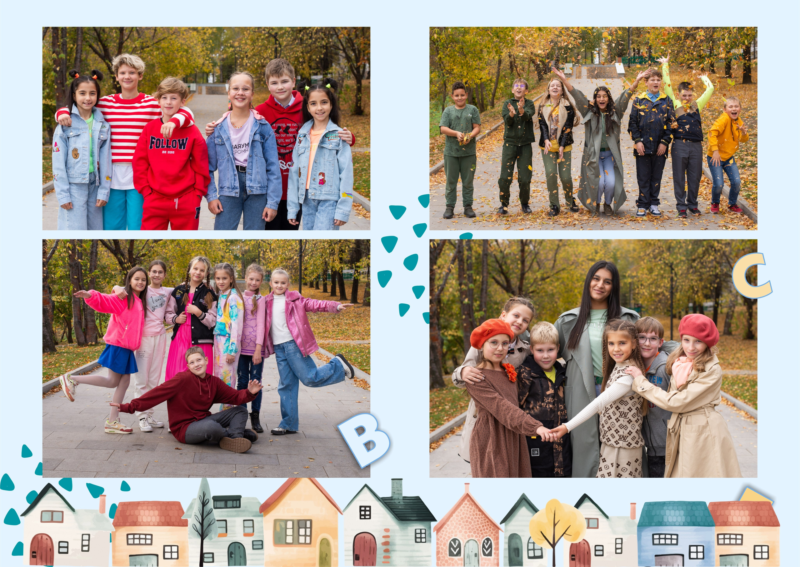 МАКЕТ № 3 4 кл. АРТИКУЛ. Выпускные альбомы Нижний Тагил