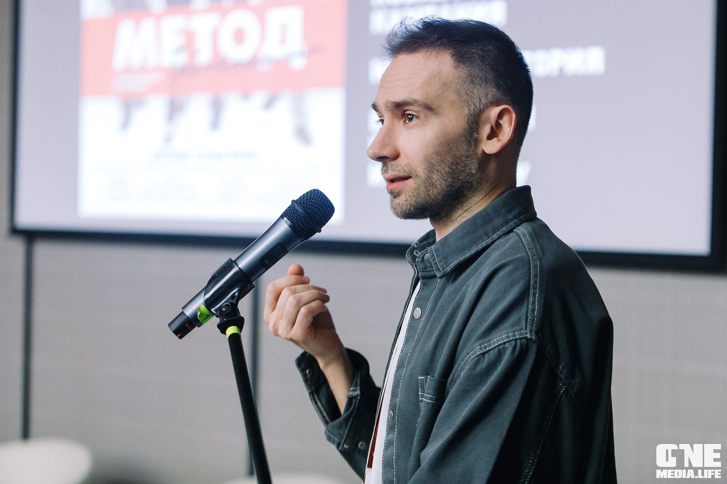 Балтийский Культурный Форум 2024. День 3. One Media Life: фоторепортажи, фотоотчеты с мероприятий и заведений