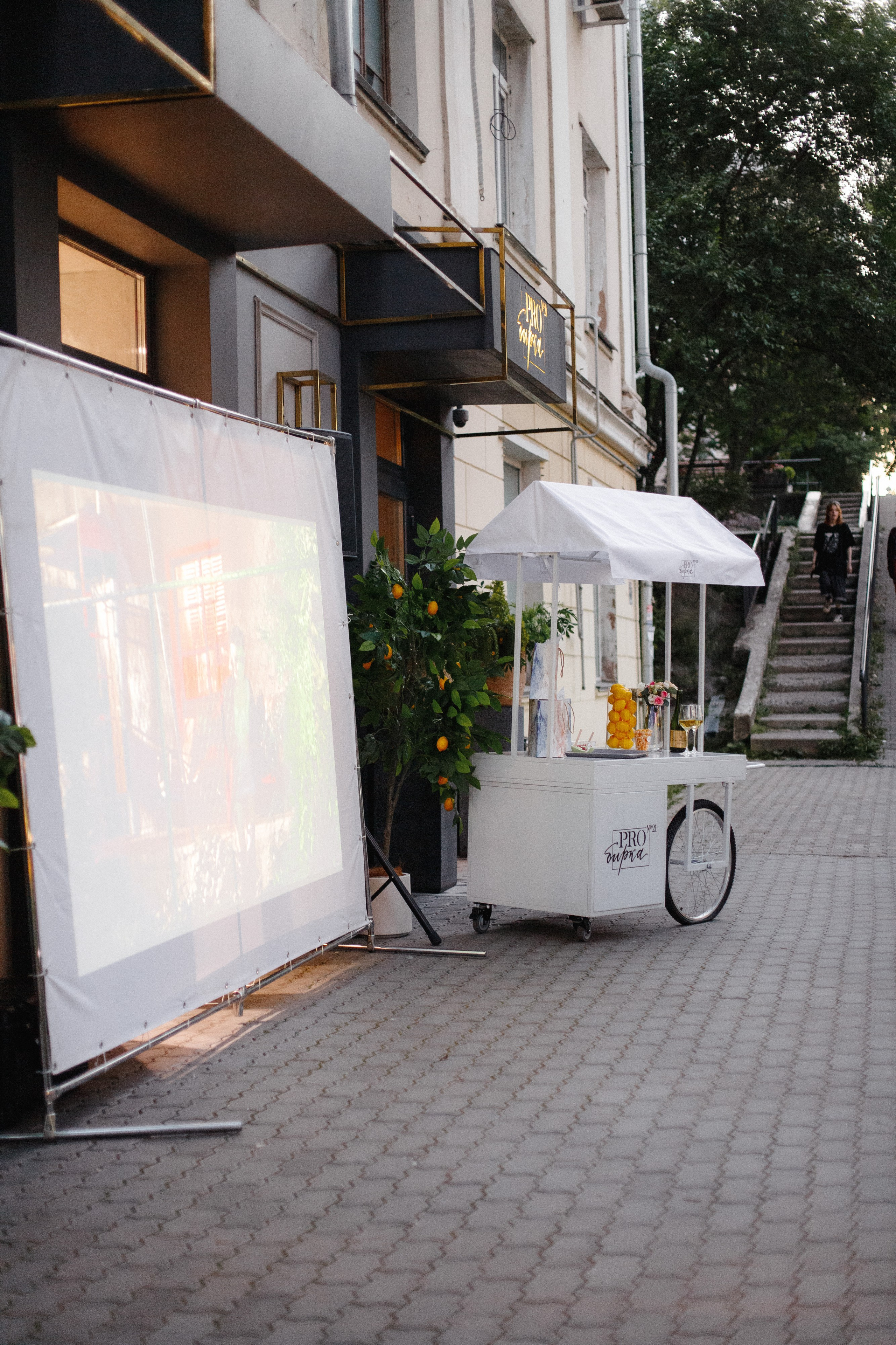 PROBIRKA21 — ПРЕЗЕНТАЦИЯ MATIERE PREMIERE. СВОИ. ФОТООТЧЕТЫ-СОБЫТИЯ-МЕСТА