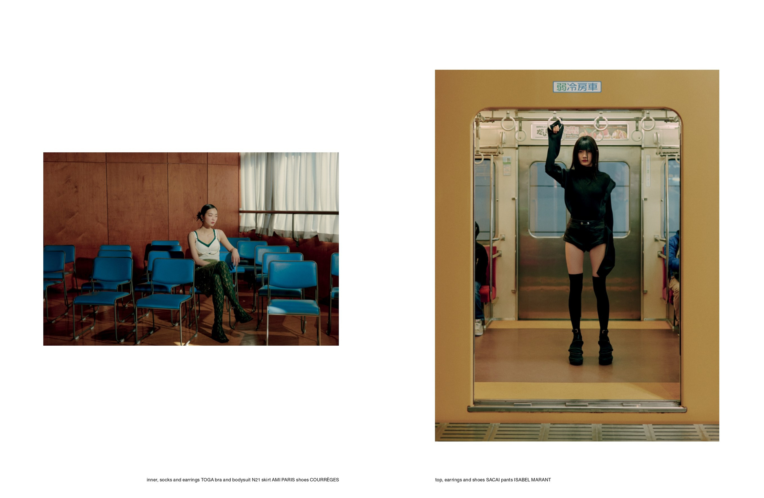 Numero Switzerland. Retoucher