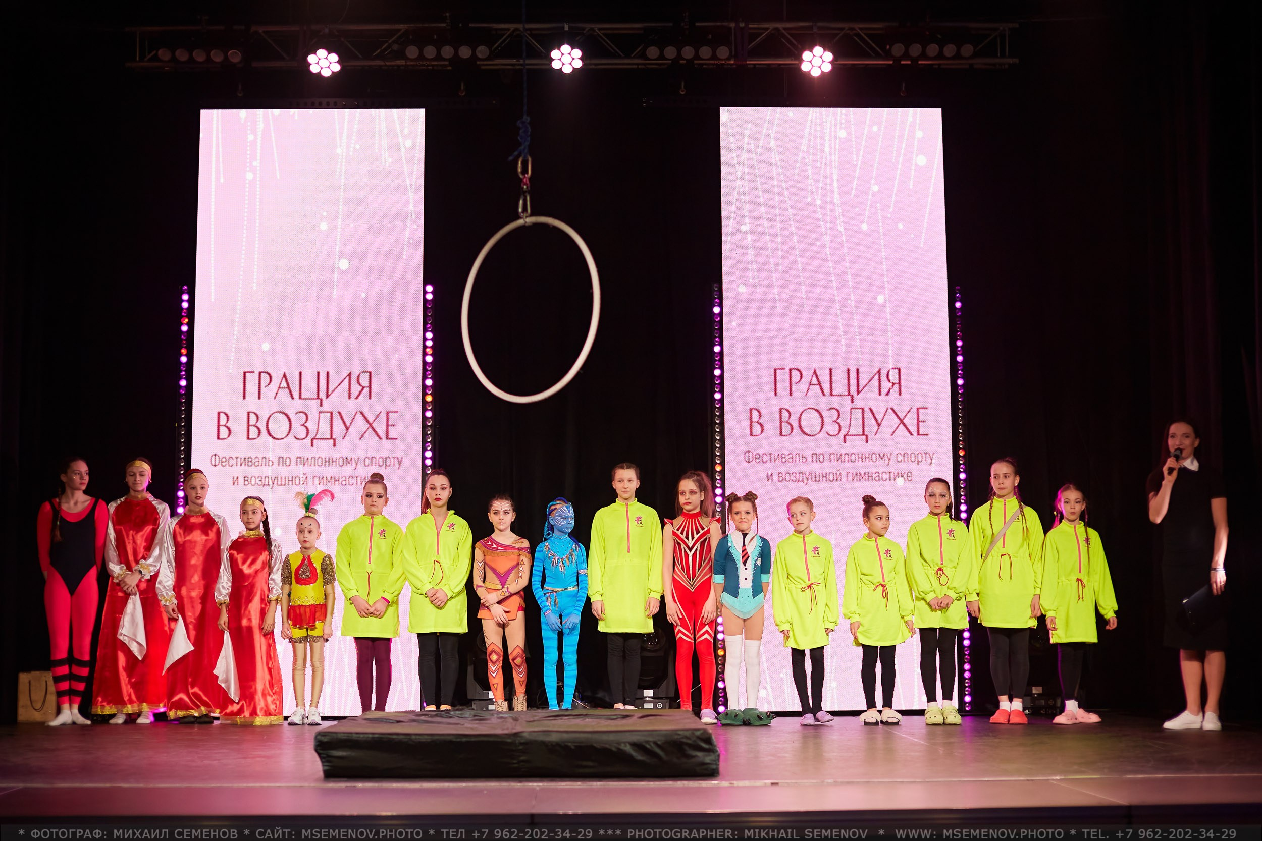 Анонс фоторепортажа с Концерта Грация. POLE DANCE. Photographer for business Mikhail Semenov. Aqua photo studio, photo school