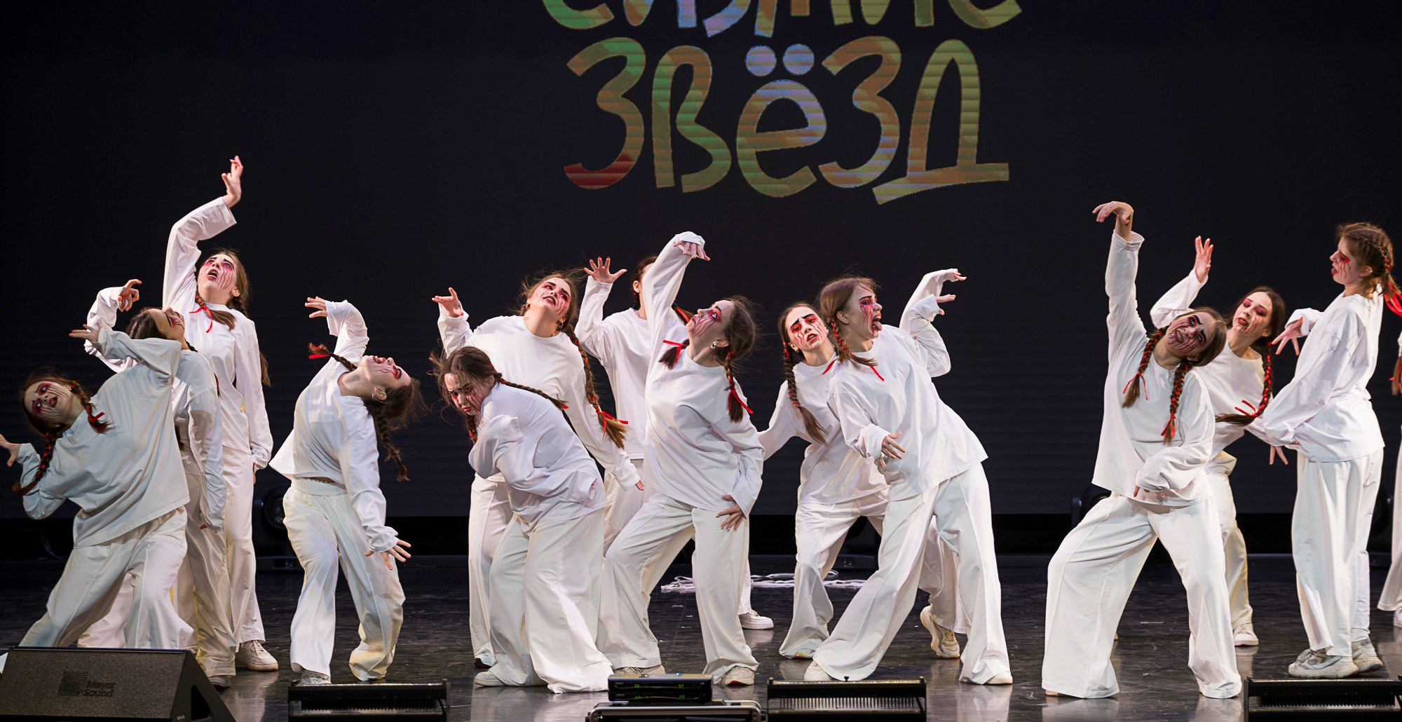 ФЕСТИВАЛЬ КОНКУРС ТВОРЧЕСКИХ КОЛЛЕКТИВОВ «СИЯНИЕ ЗВЕЗД». Репортажный фотограф в Казани Павел Серпокрылов