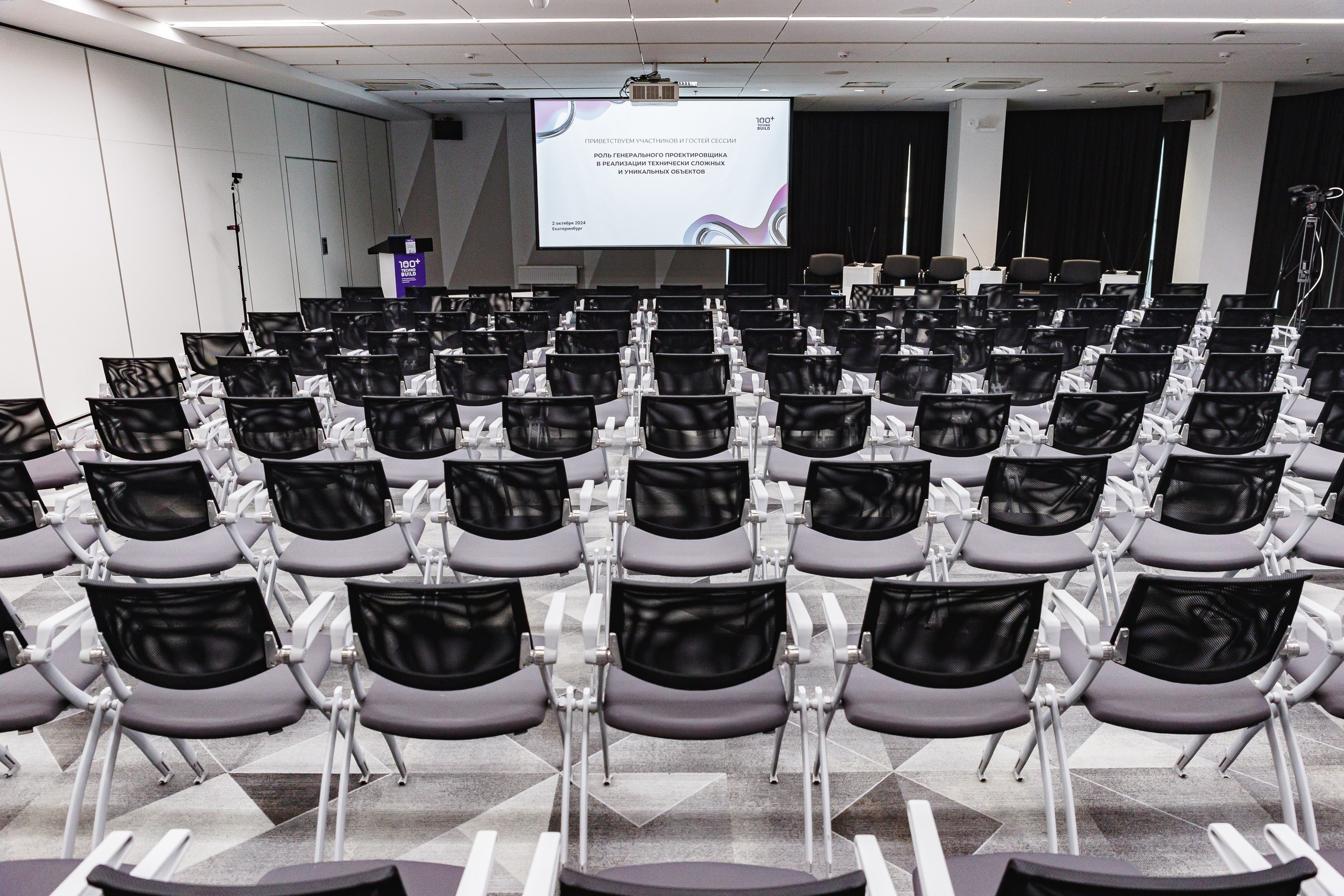 Репортажный фотограф для конференций в Москве — Профессиональная съемка деловых мероприятий. Свадебный фотограф в Москве | Антон Матвеев