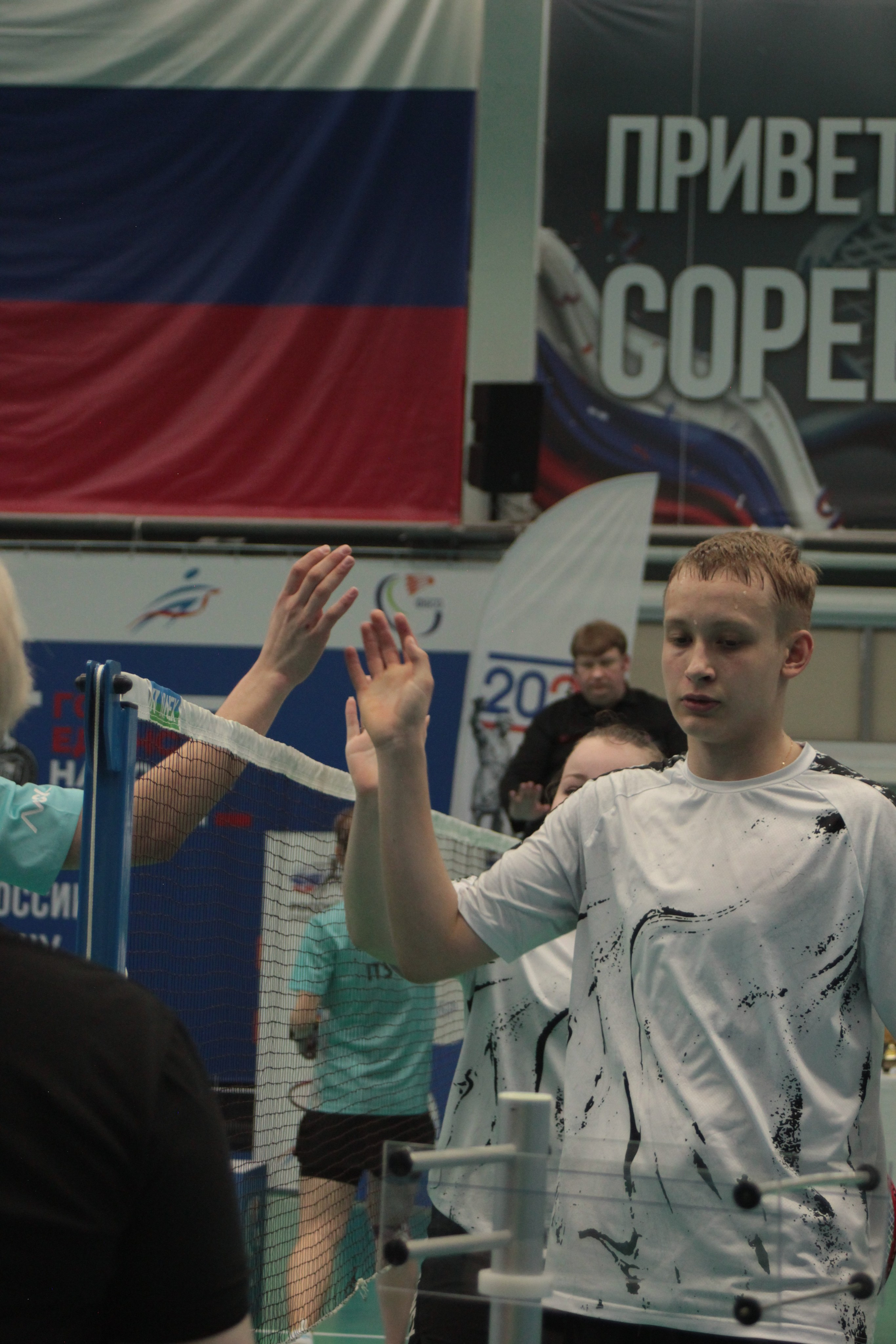Бадминтон, Всероссийские юношеские соревнования. Фотокрыжовник. Снимаем, дружим, путешествуем