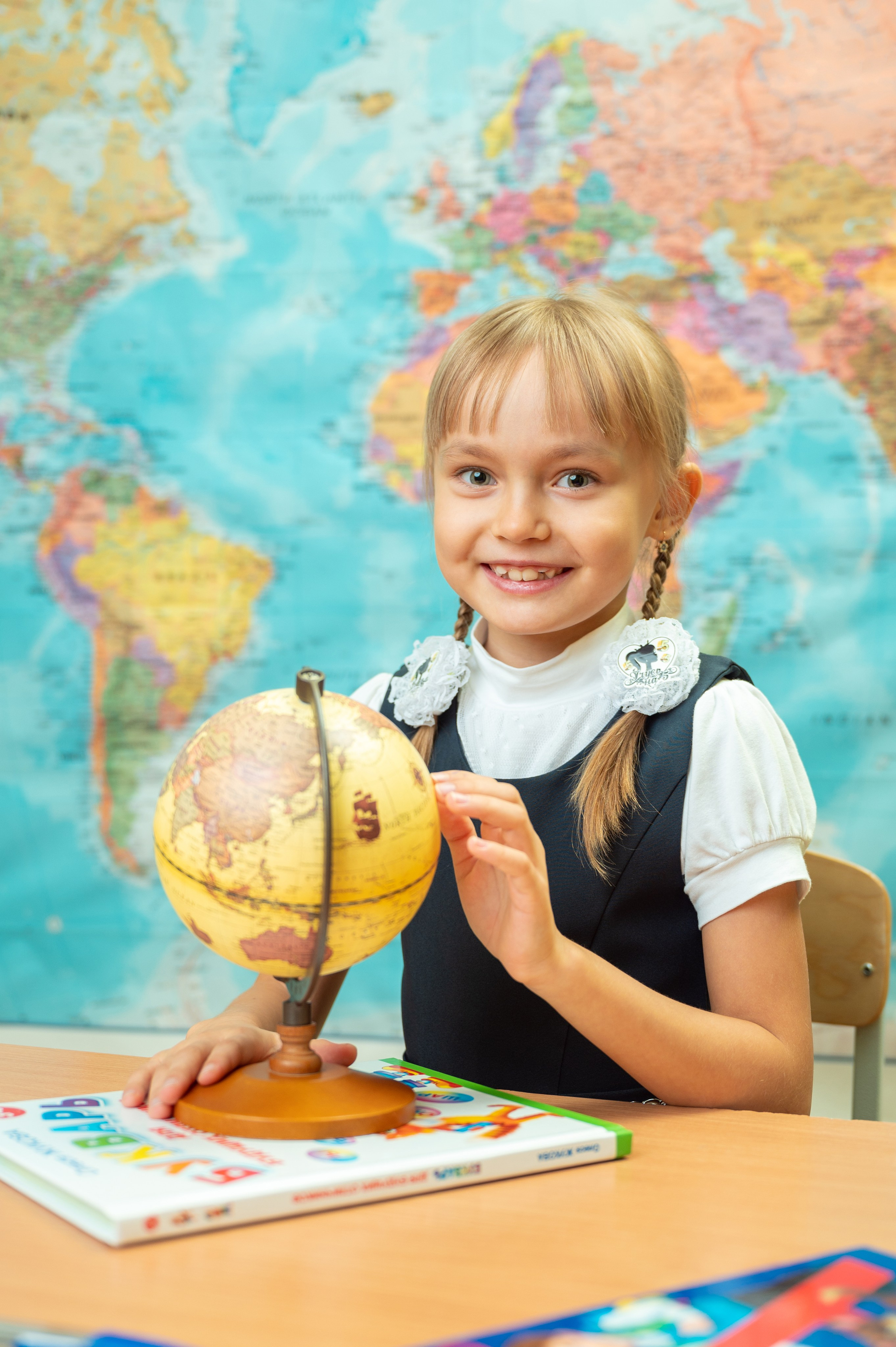 Для первых классов. Современный выпускной альбом