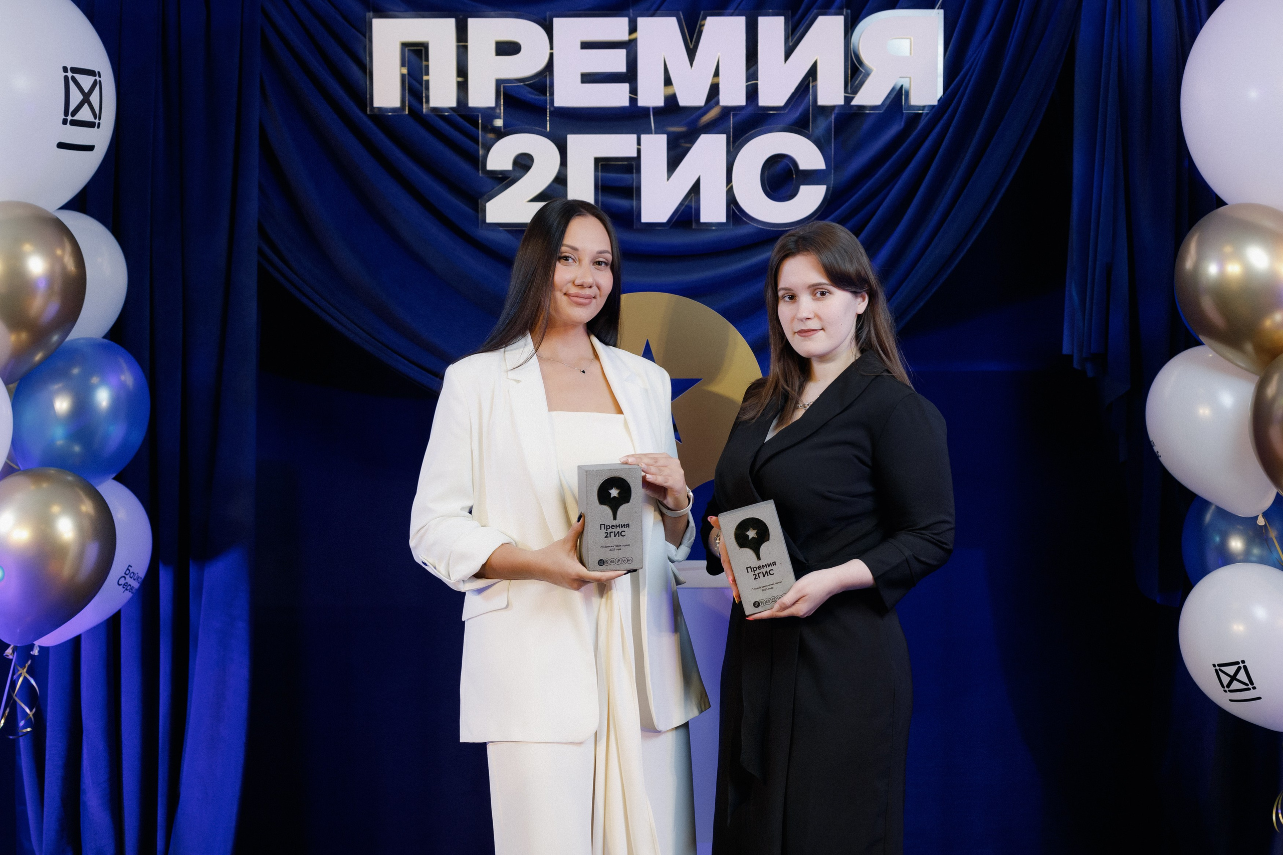 ПРЕМИЯ 2ГИС | PART I. СВОИ. ФОТООТЧЕТЫ-СОБЫТИЯ-МЕСТА