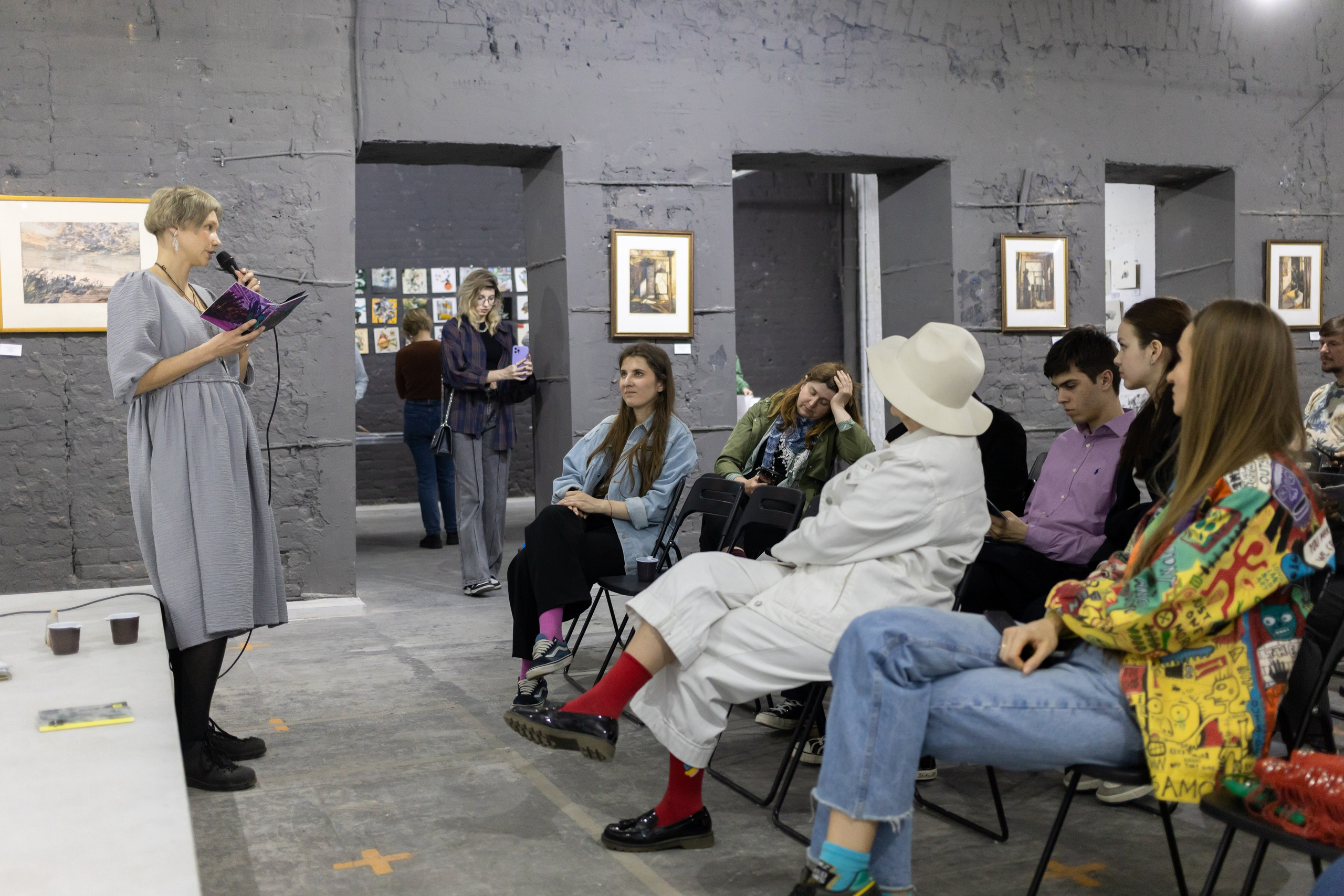 Жердёла 2023 Ростов. Лера Круглова