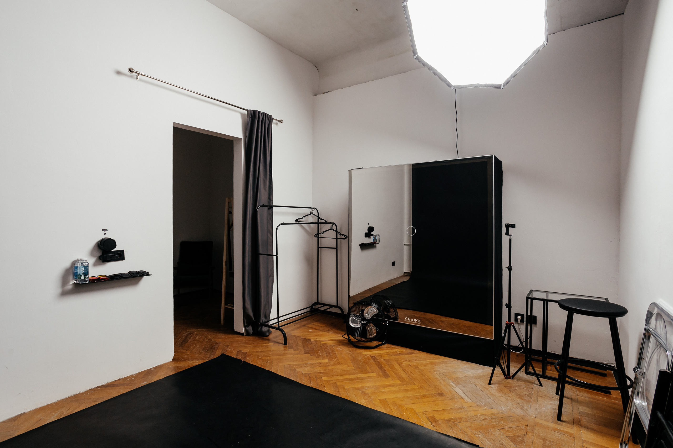 Фотостудия автопортрета Селфи в Ростове-на-Дону