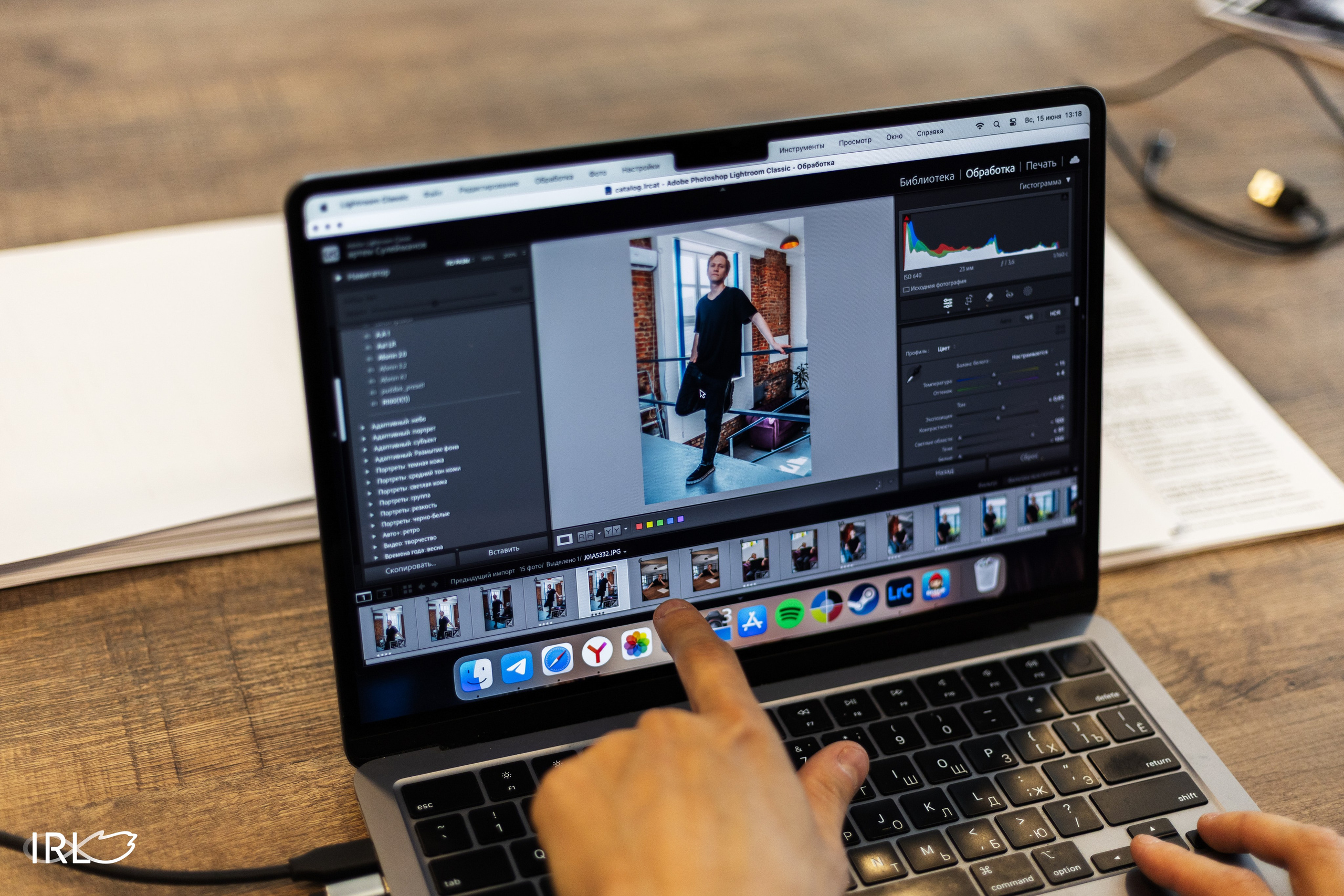РАБОТА ДЛЯ ФОТОГРАФОВ. ИРЛ — Проект
