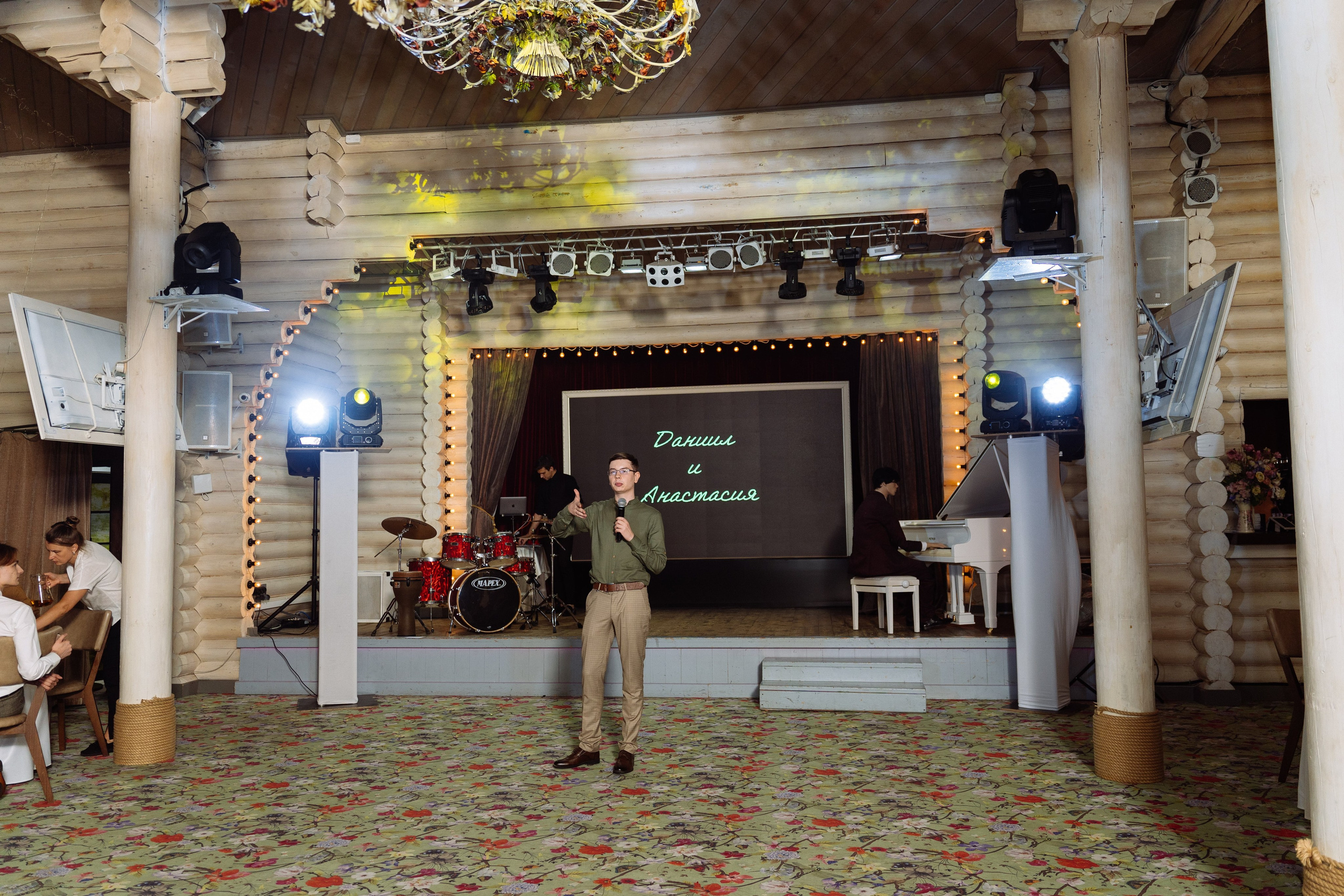 Свадьба Даниила и Анастасии