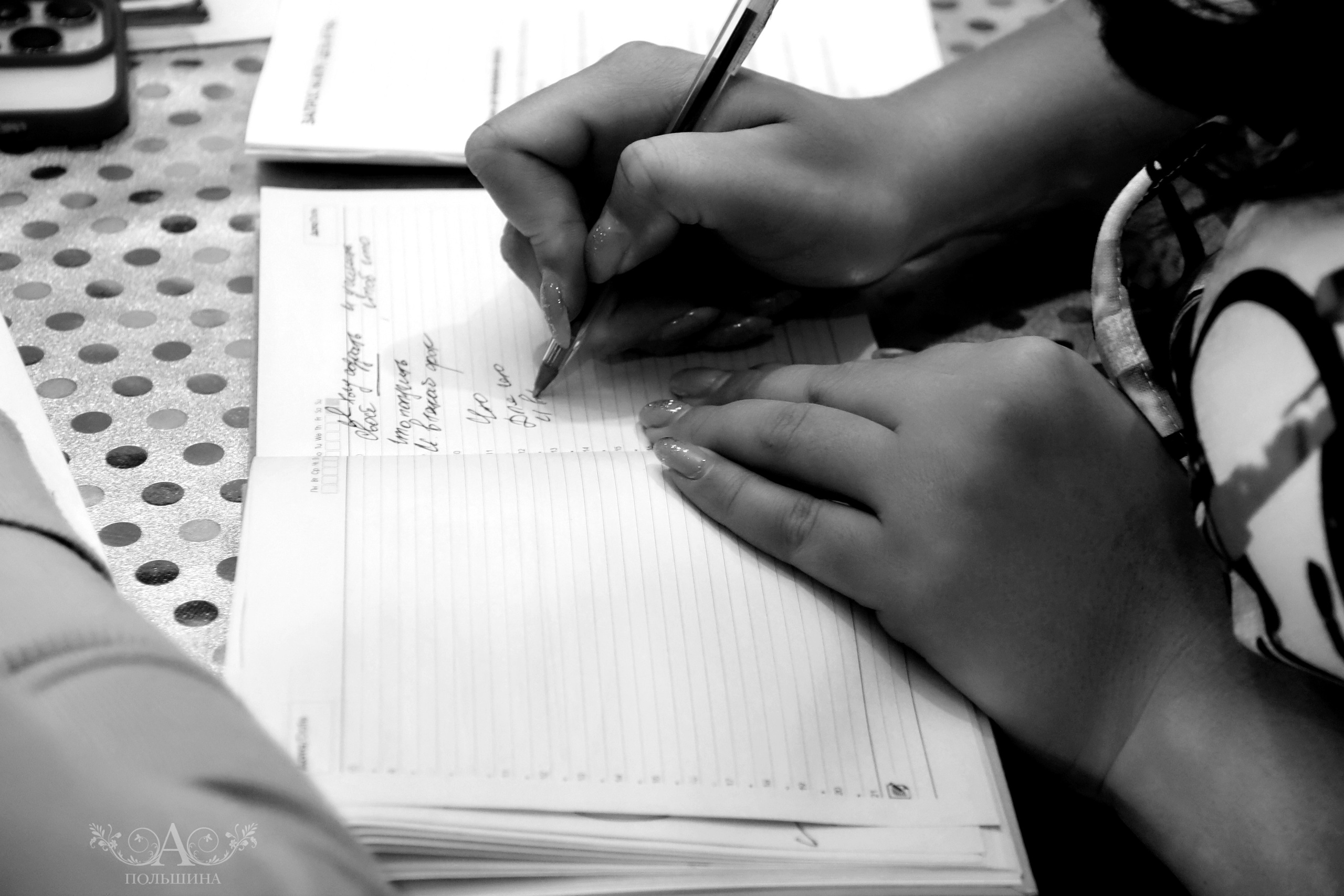 Бизнес-игра «Личный бренд. Активация». Фотограф в Смоленске Ася Польшина