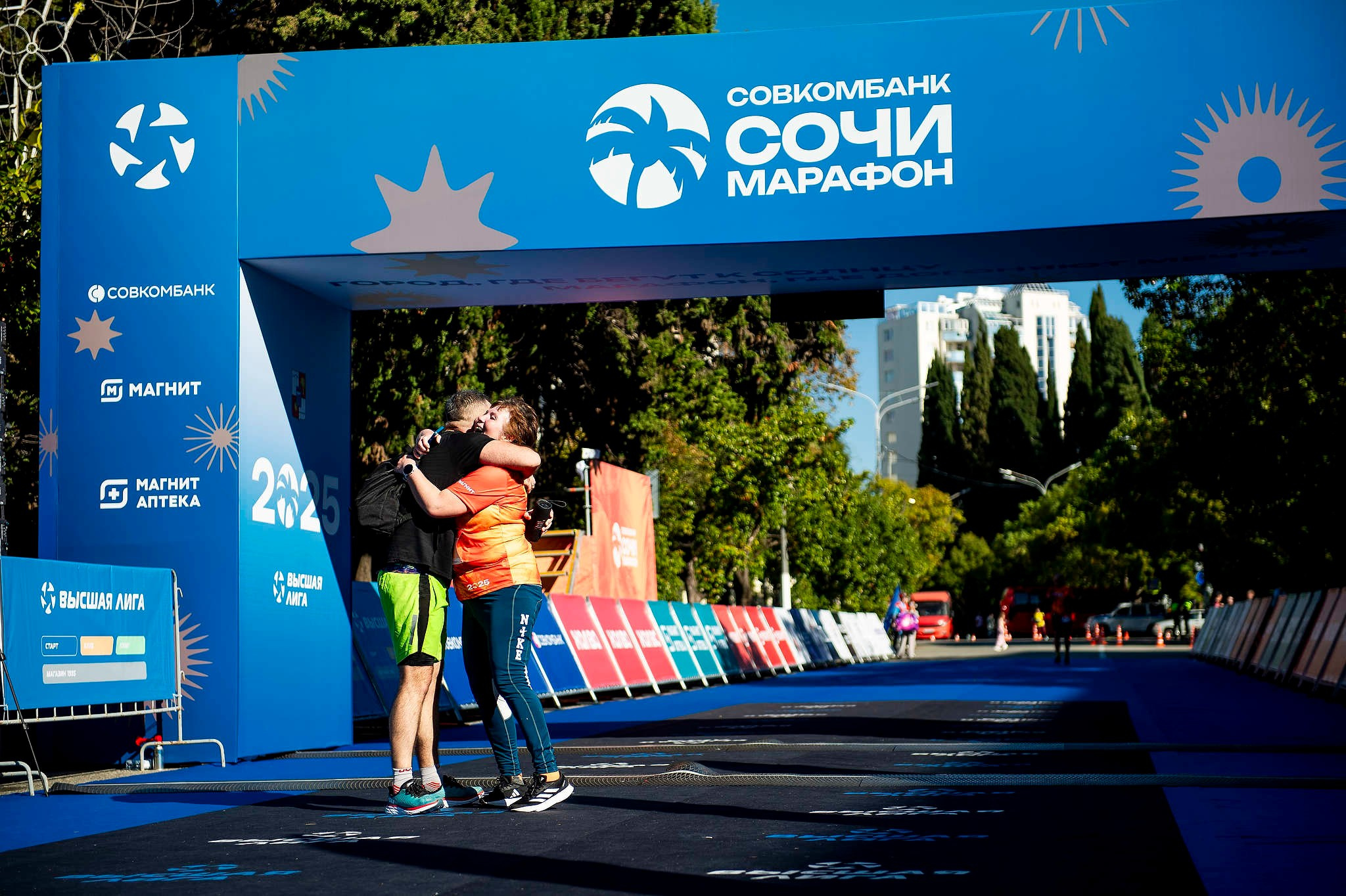 Поцелуй счастья после марафона