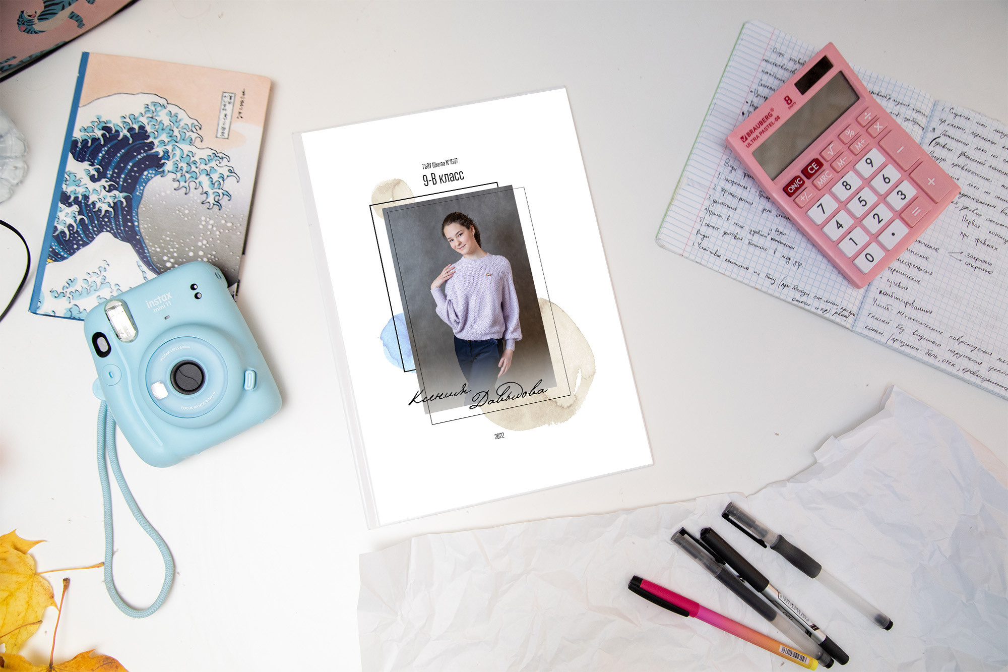 Старшие индивидуальные. Школьный и семейный фотограф в Москве Фоломкина Ксения