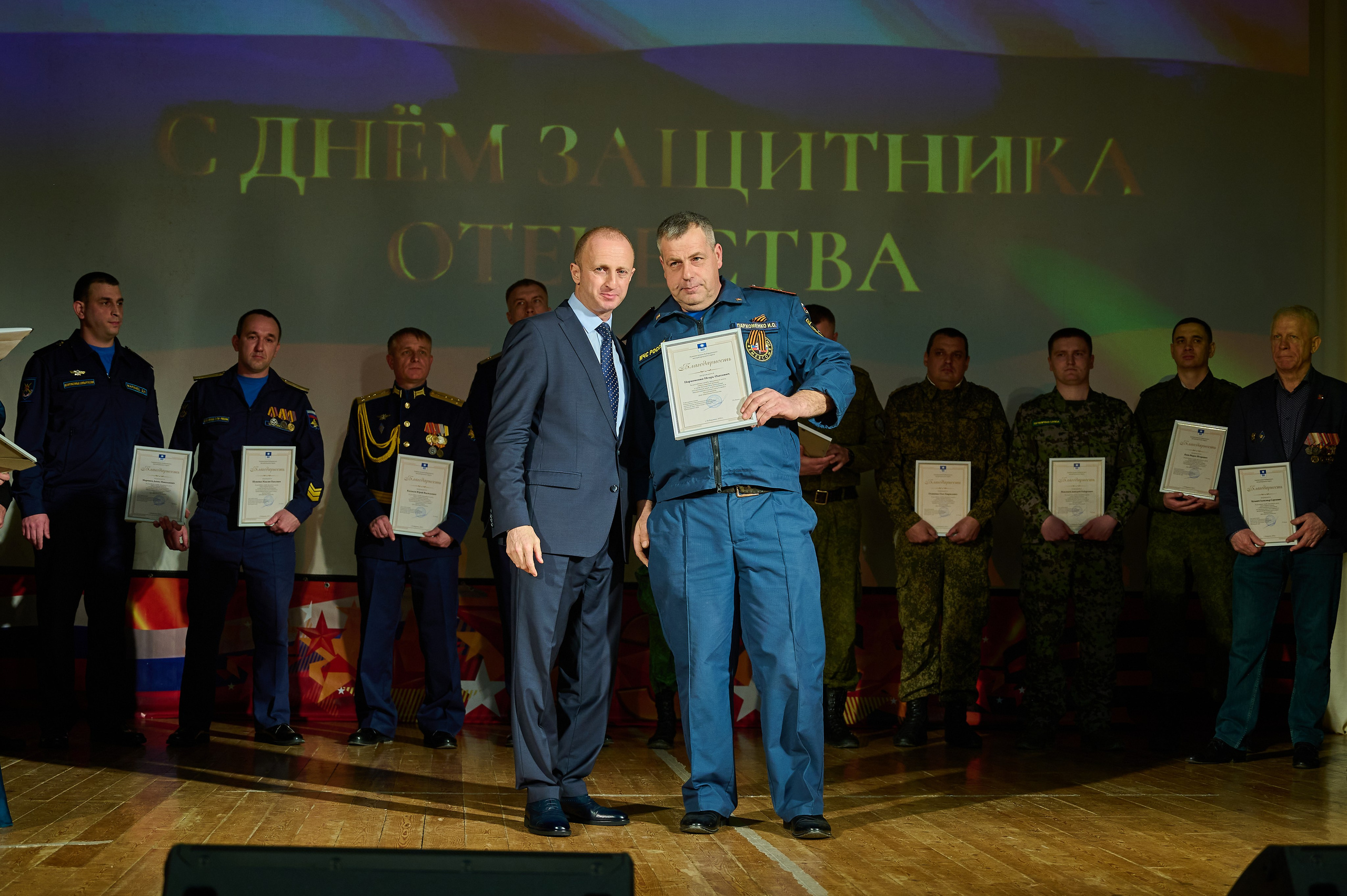 23 февраля в дк Кабардинки. Жизнь курорта Кабардинка в фотографиях