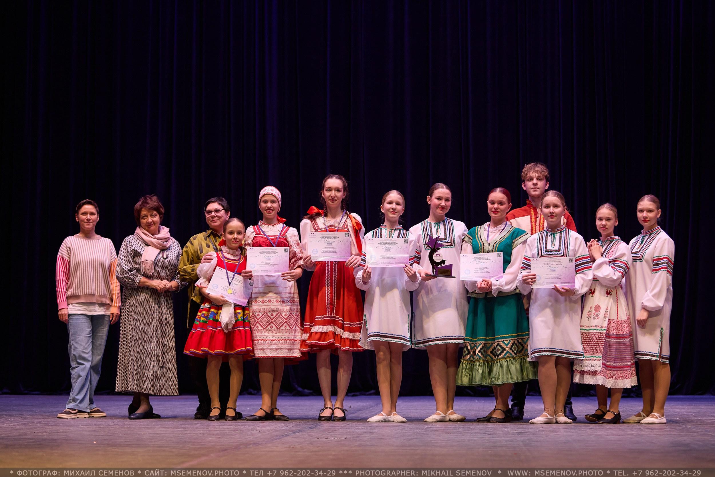 АНОНС фоторепортажа с Конкурса «Союз поколений». Photographer for business Mikhail Semenov. Aqua photo studio, photo school