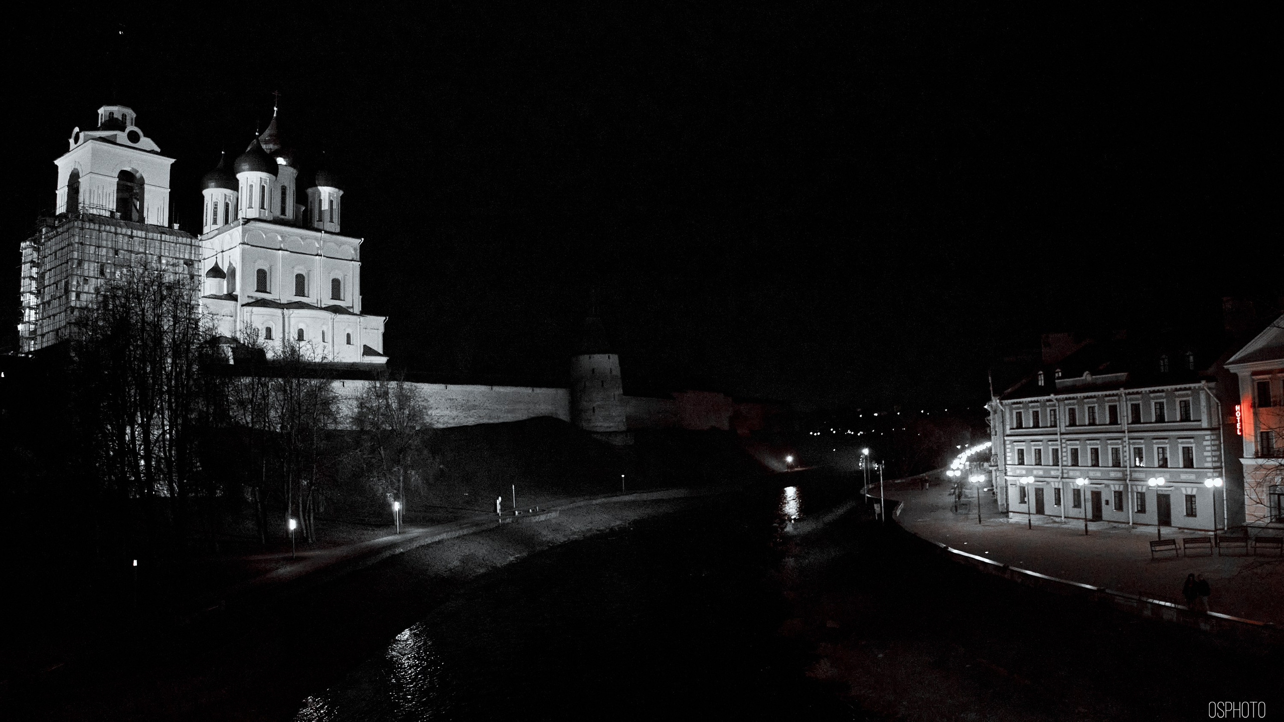 Псков. Ноябрь. Фотографъ Сергѣевъ. Поймать мгновеніе